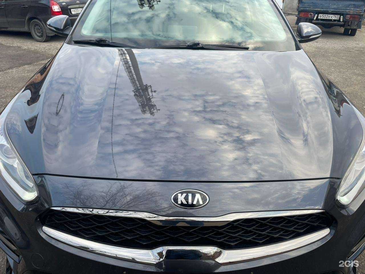 Отзывы на компанию Pro Rubin в г. Тольятти c фото