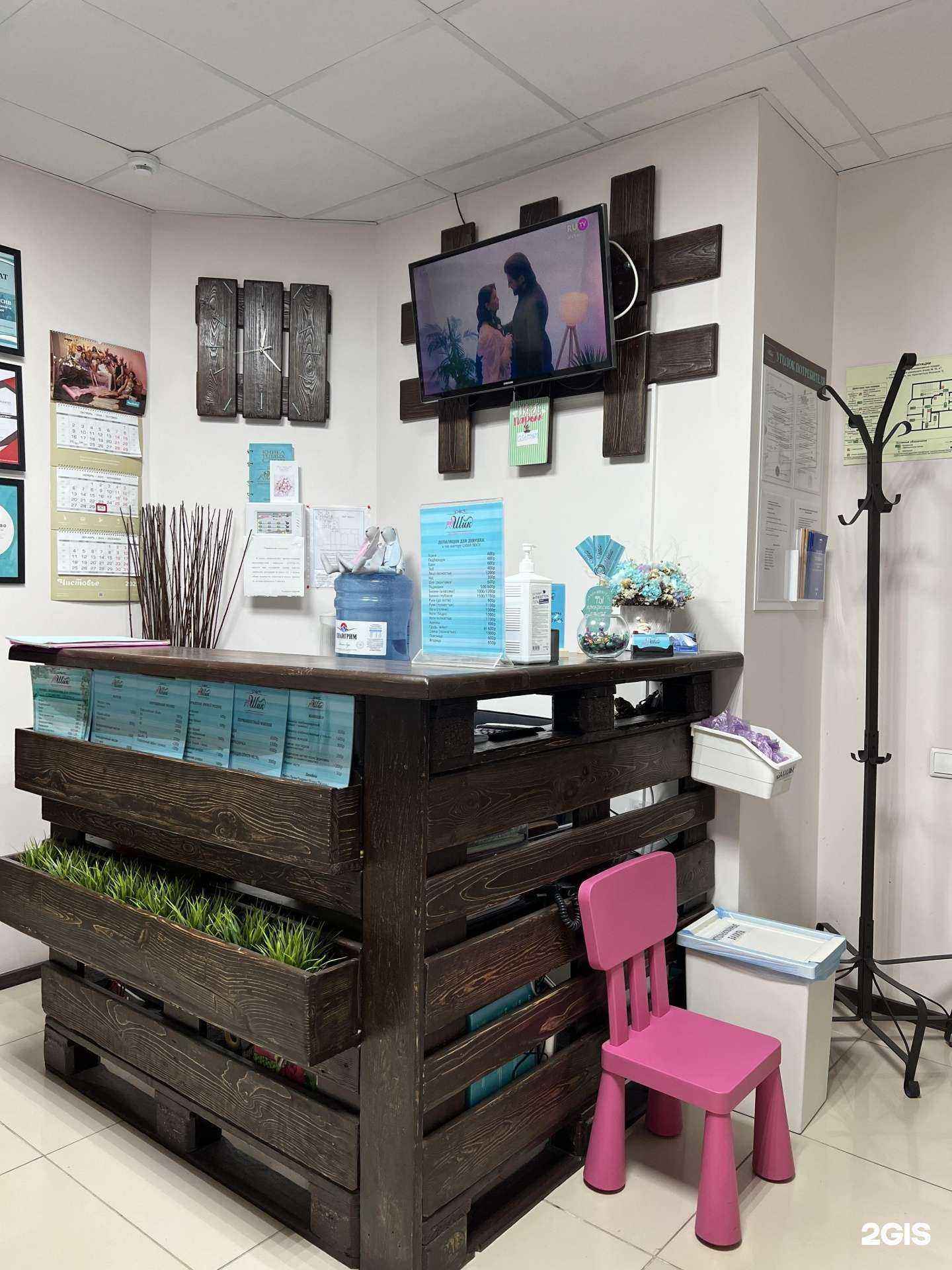 Отзывы на компанию Шик в Краснодаре c фото