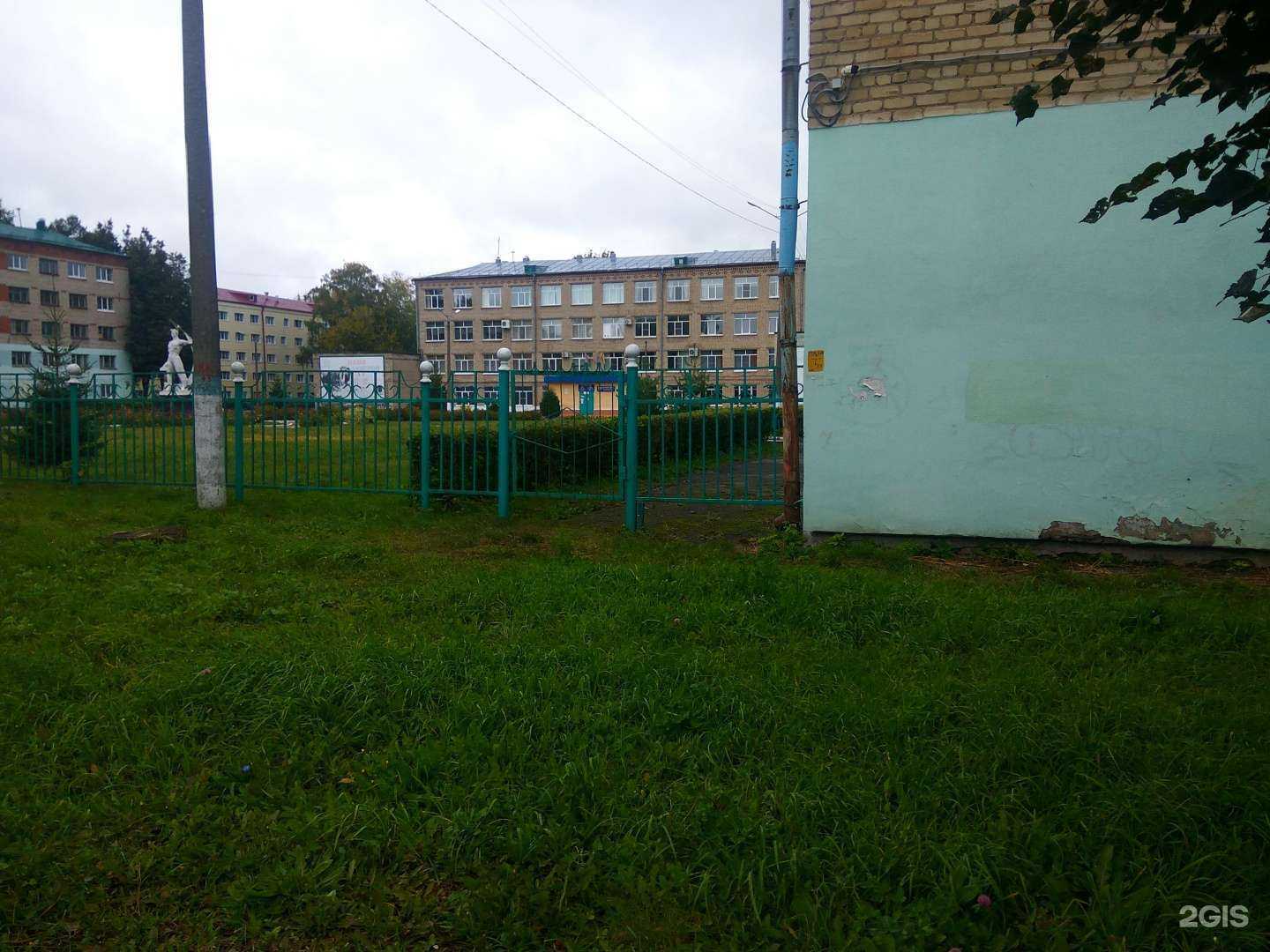 Отзывы на компанию Iserv в Новочебоксарске c фото - фотография 2 из 2