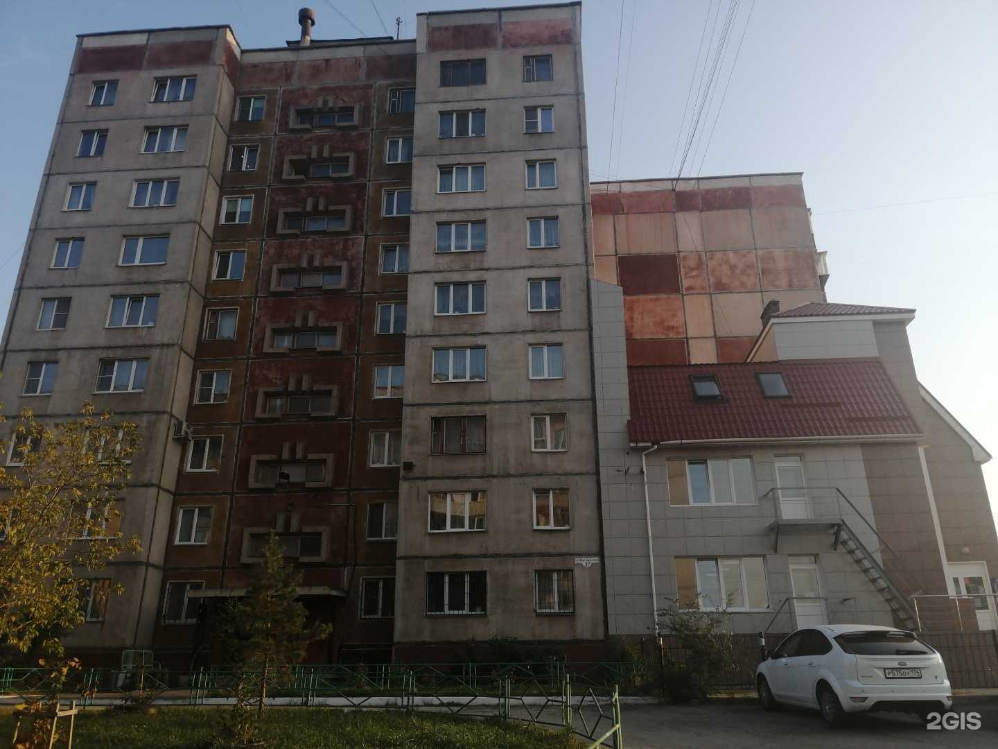 Отзывы на компанию Системы безопасности-74 в Магнитогорске c фото - фотография 2 из 2