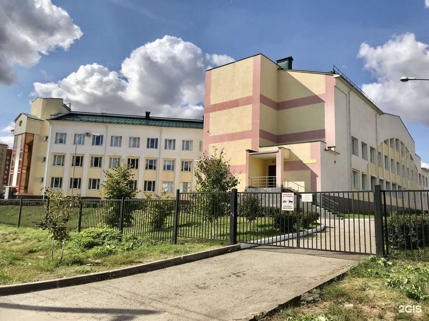 Отзывы на компанию Школа №73 в Рязани c фото