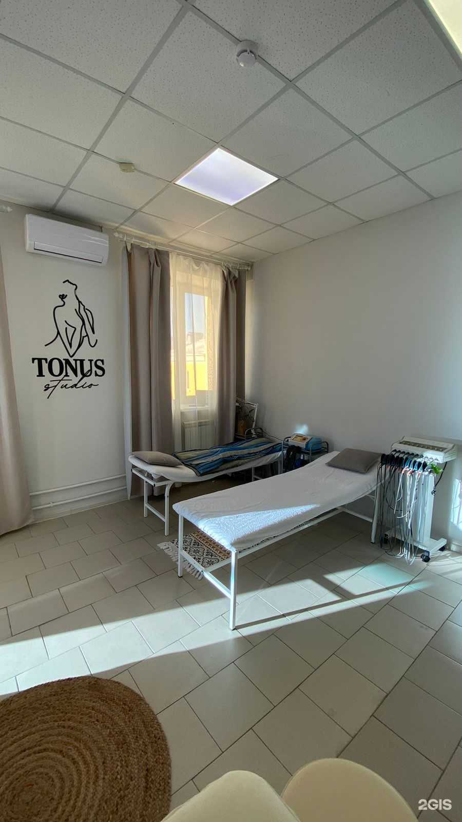 Отзывы на компанию Тонус в Нижнем Тагиле c фото