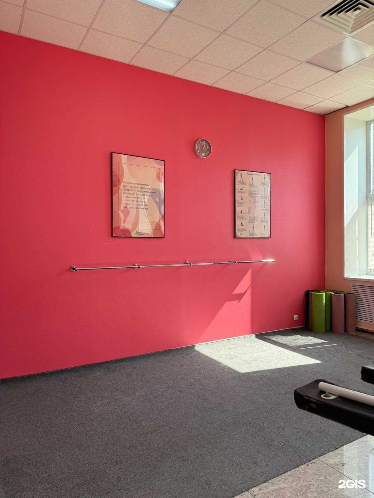 Отзывы на компанию А ну-ка, девушки! в г. Новомосковск c фото