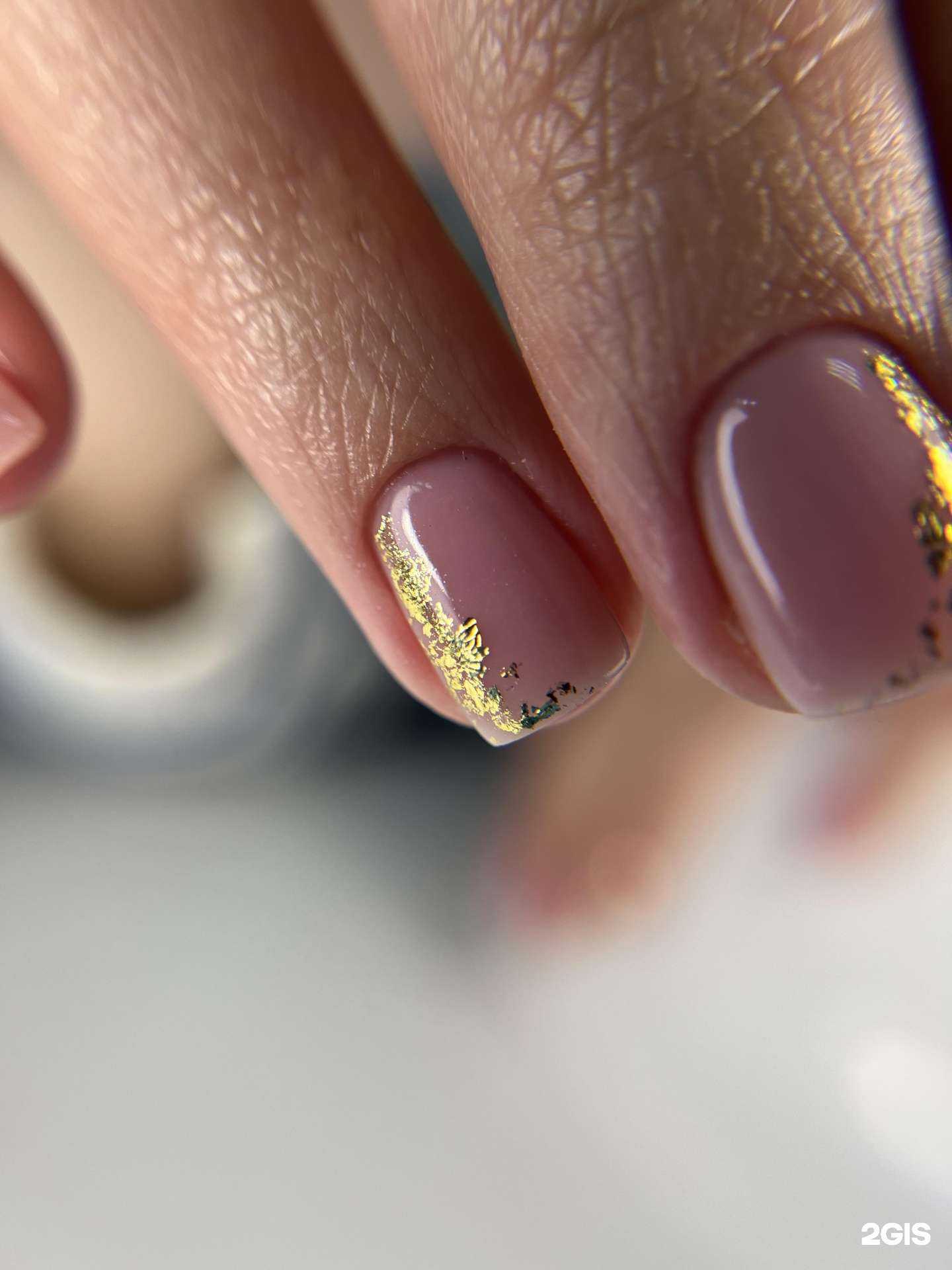 Отзывы на компанию Nude в г. Тверь c фото