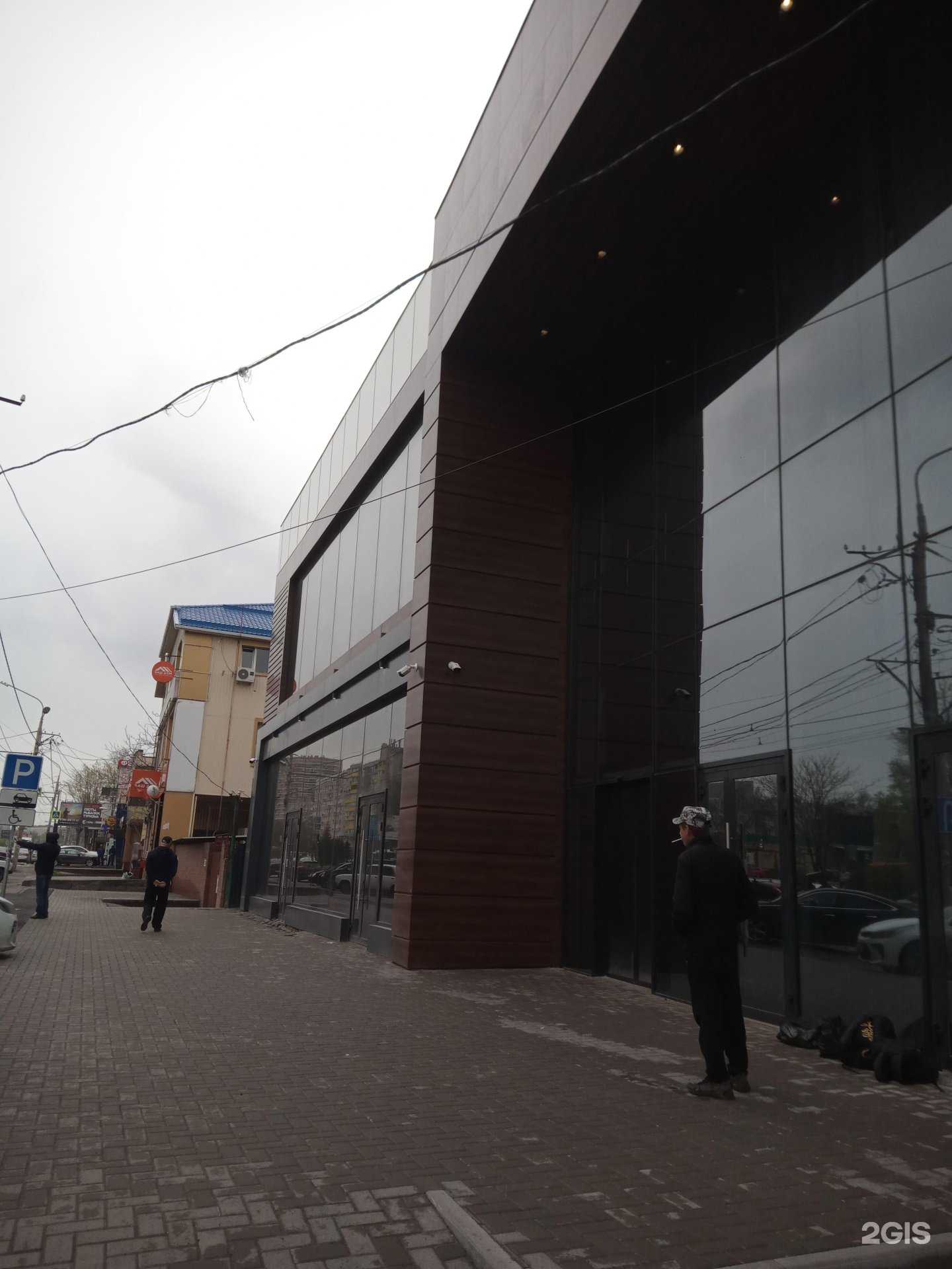 Отзывы на компанию Ташир Пицца в Ростове-на-Дону c фото - фотография 2 из 2