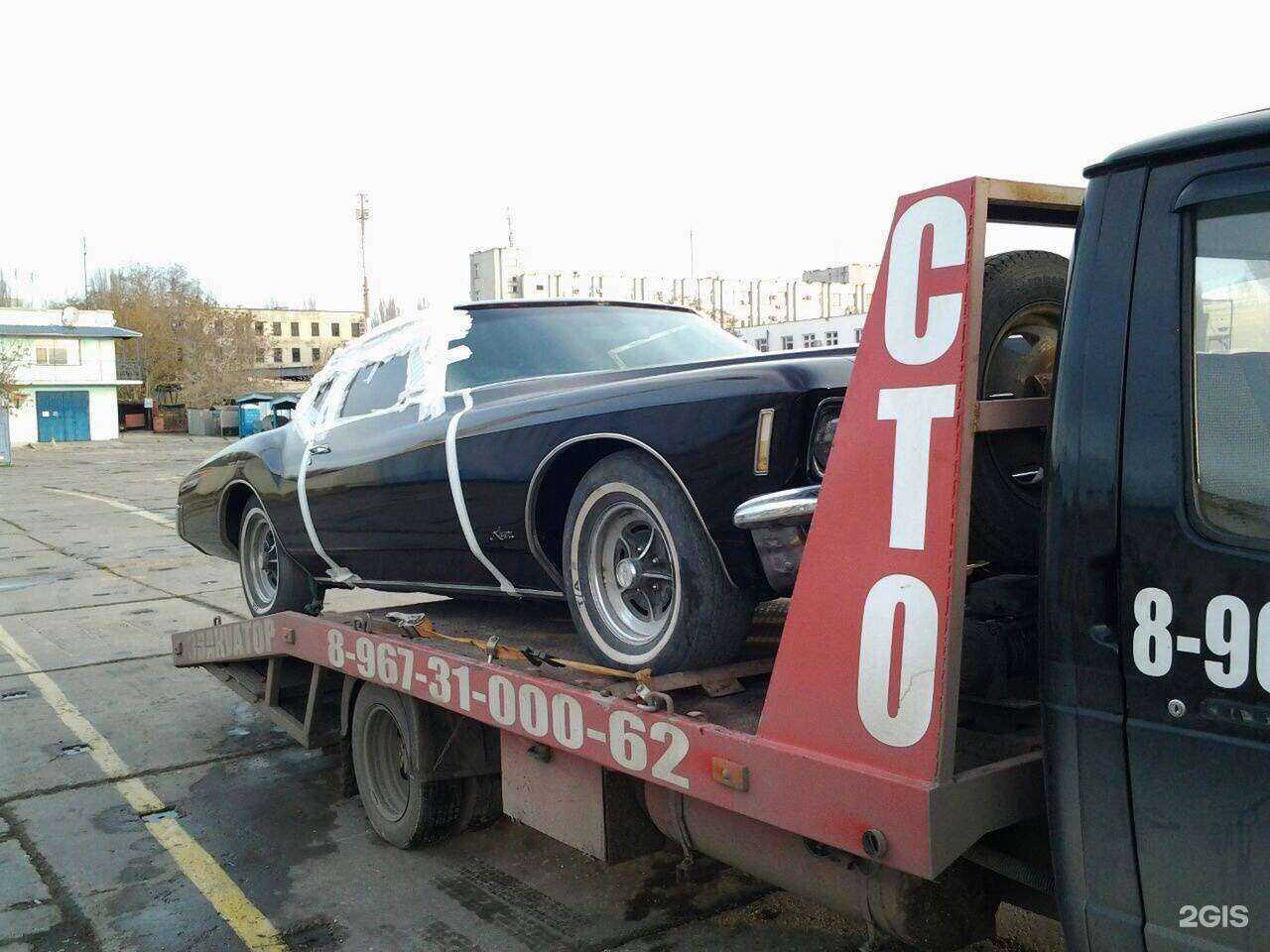 Отзывы на компанию Эвакуатор 23 в г. Краснодар c фото