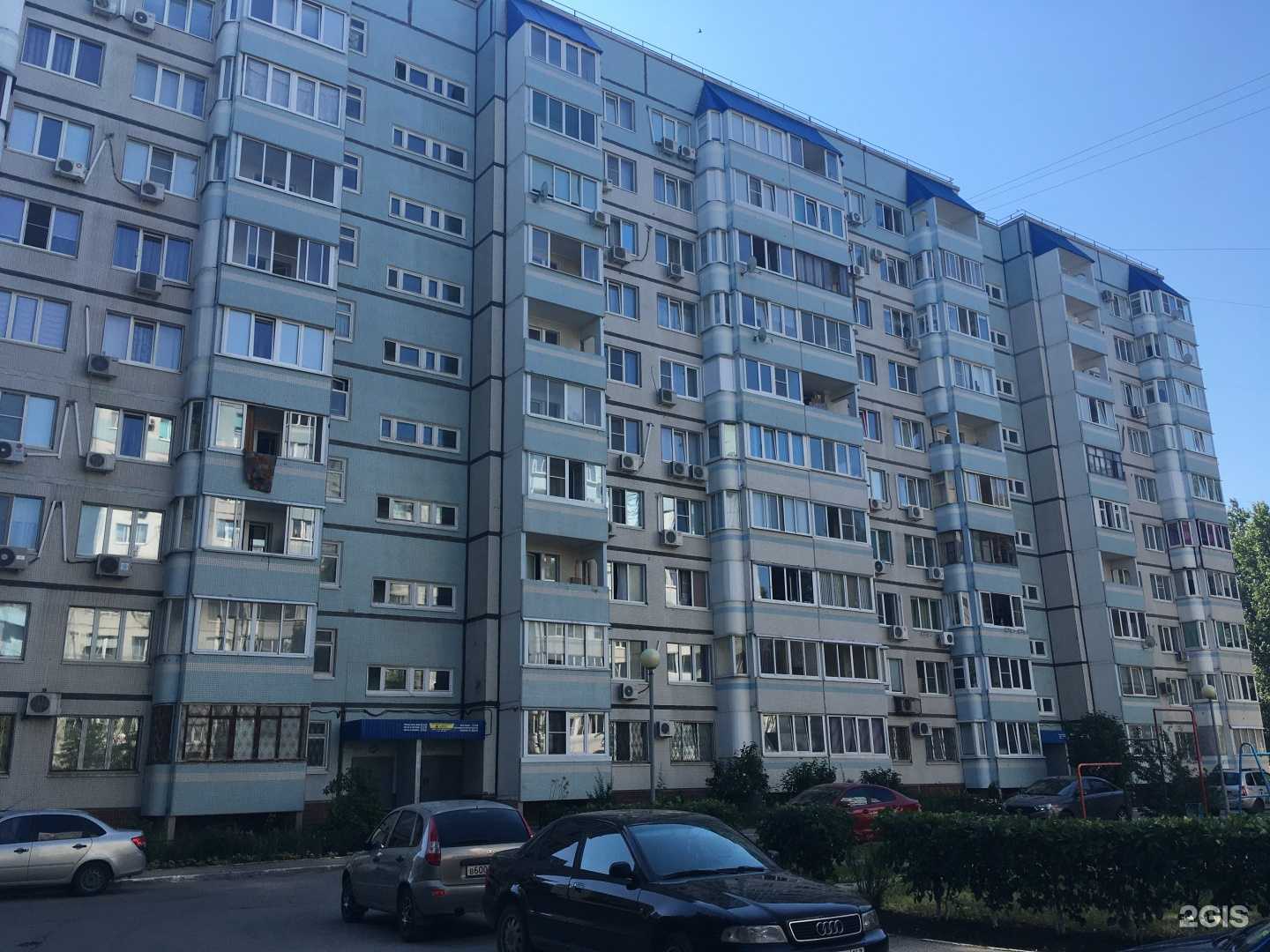 Отзывы на компанию Витафарм в Тольятти c фото - фотография 2 из 2