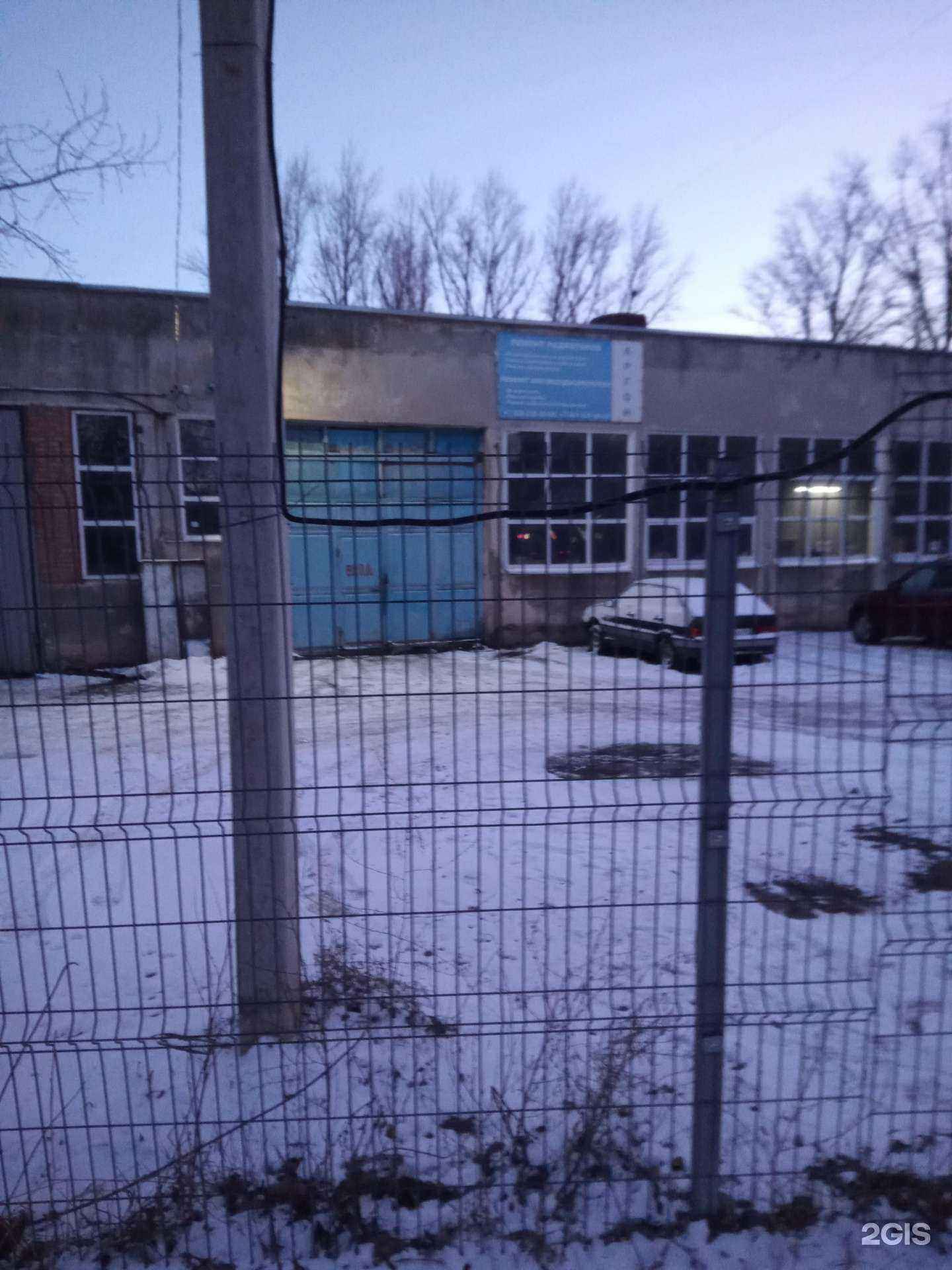 Отзывы на компанию ПУ 13 в г. Ростов-на-Дону c фото