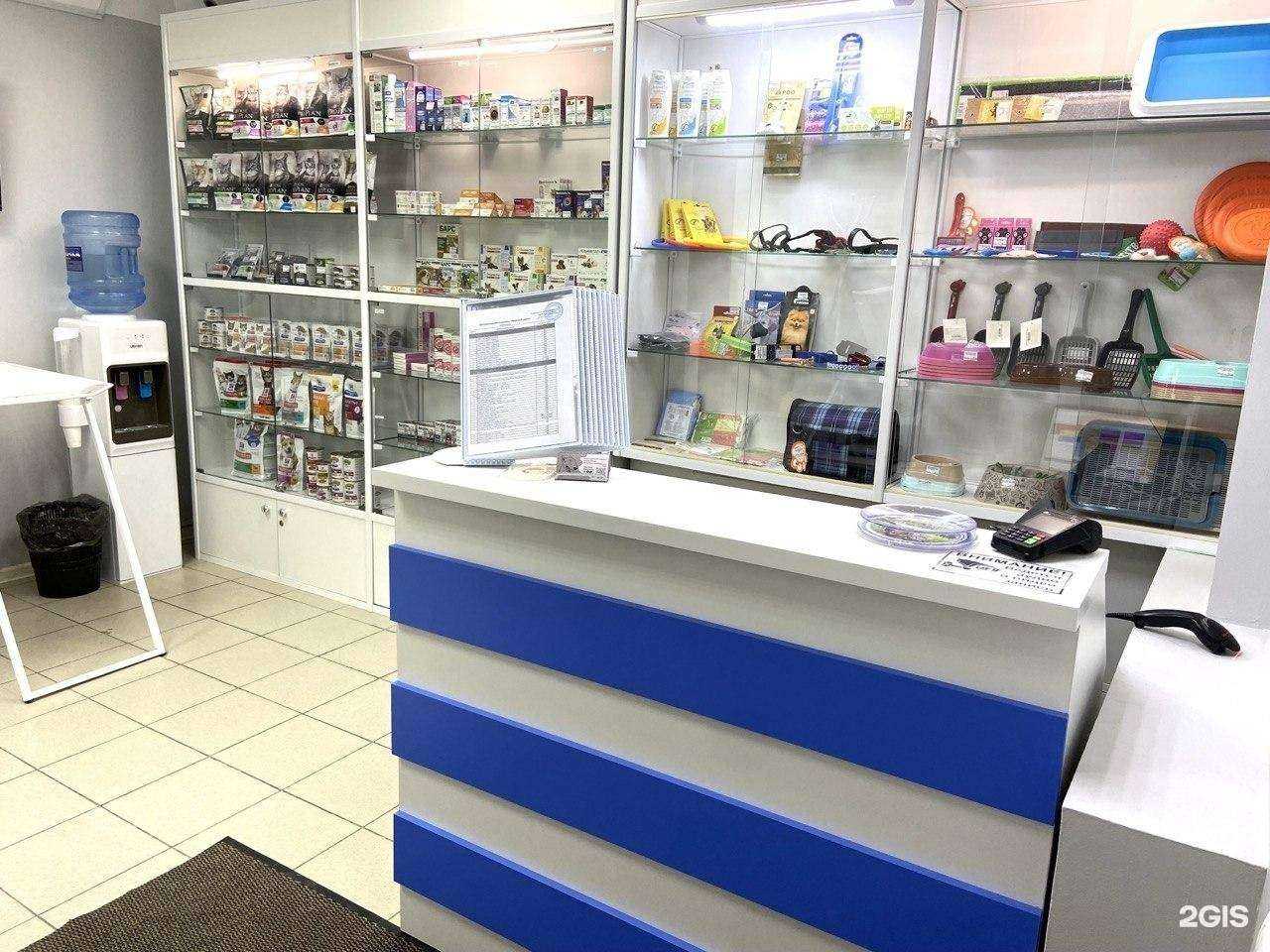 Отзывы на компанию Верный друг в г. Тюмень c фото