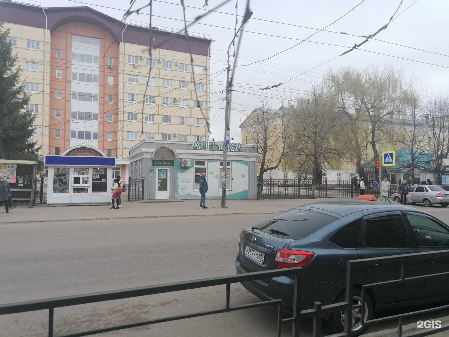 Отзывы на компанию Тамбовфармация в Тамбове c фото - фотография 2 из 2