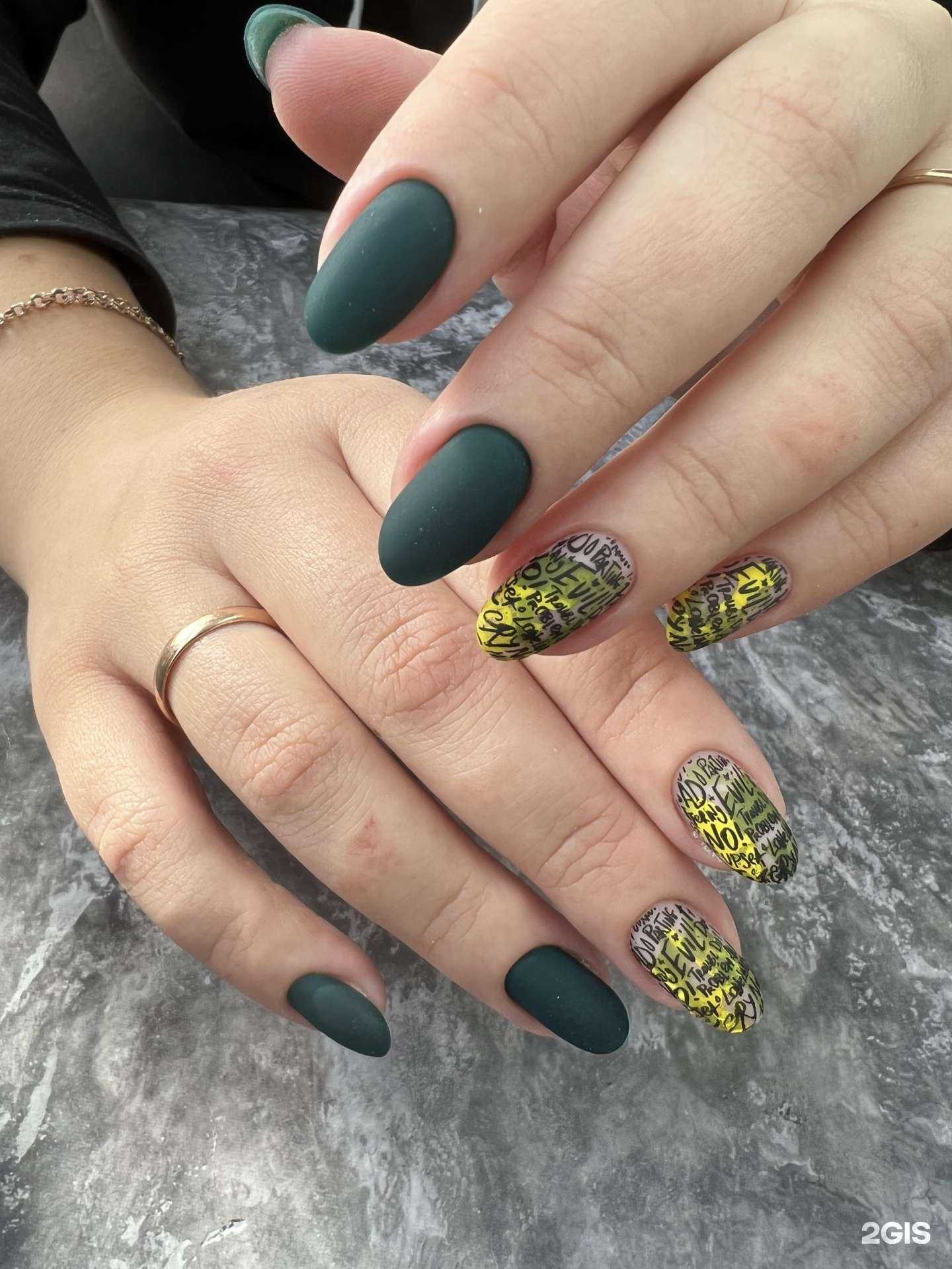 Отзывы на компанию Trakimus.nails в Новосибирске c фото