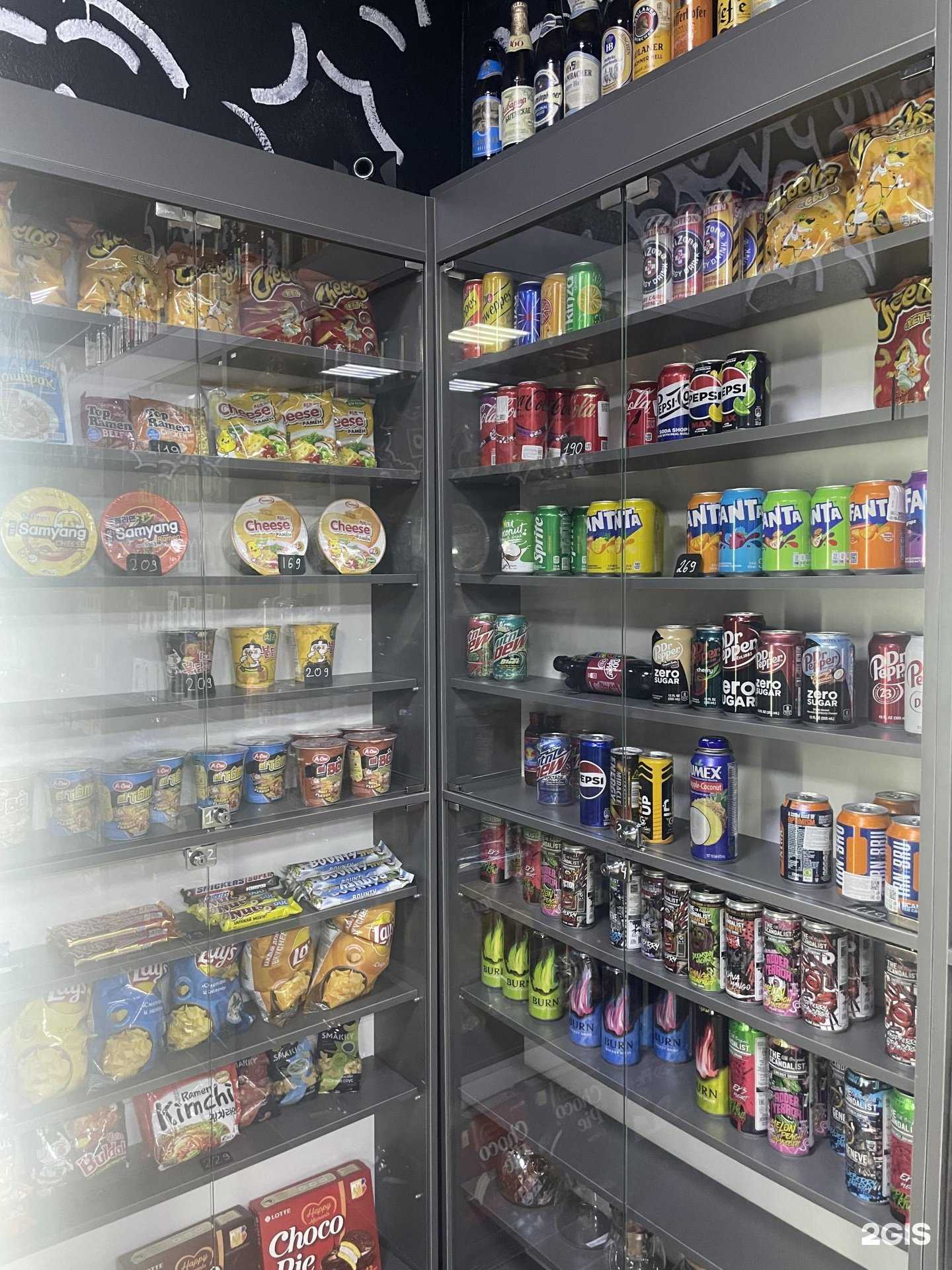 Отзывы на компанию Smoking shop в г. Кемерово c фото