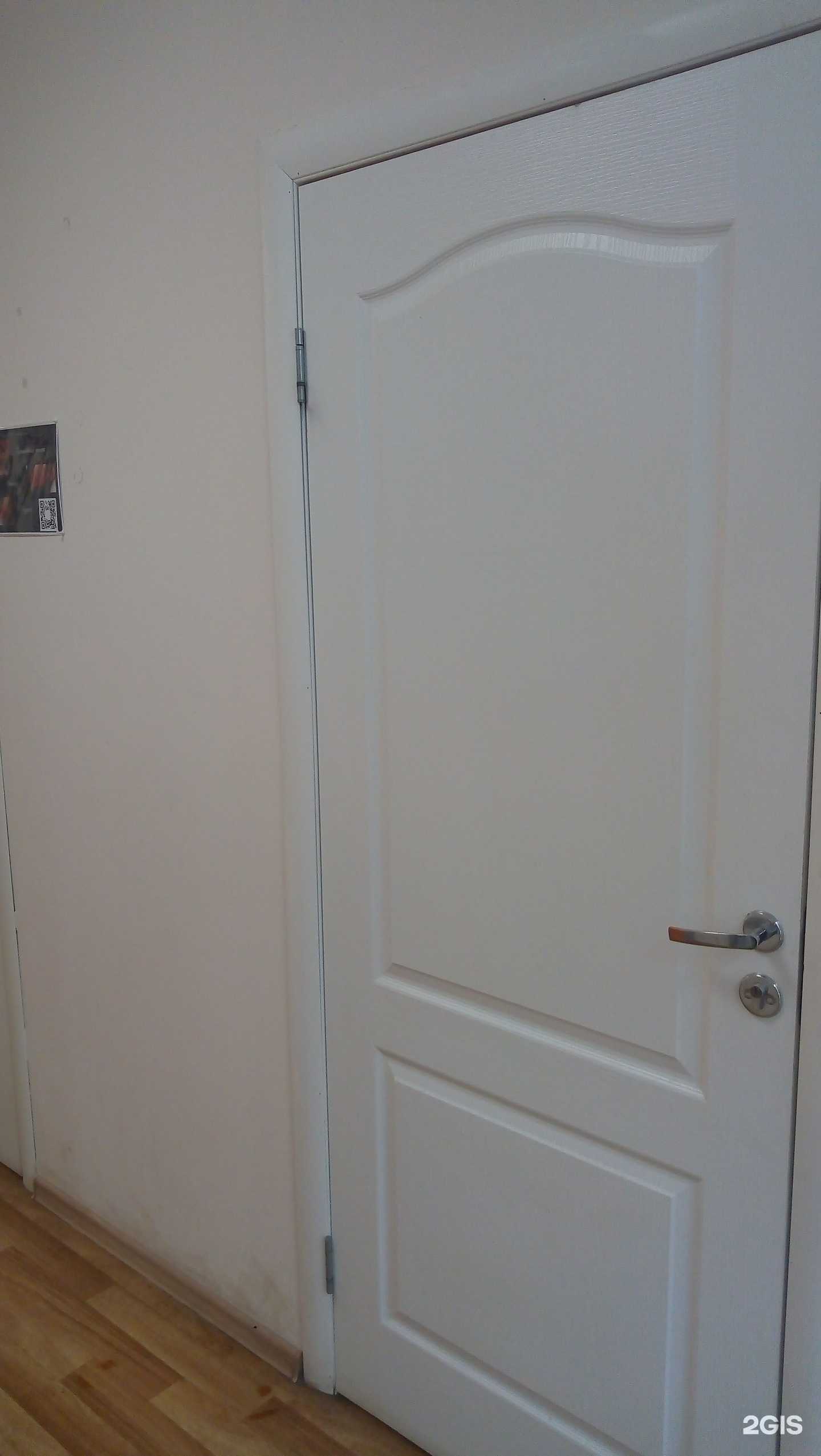 Отзывы на компанию Центр страхования в г. Сыктывкар c фото