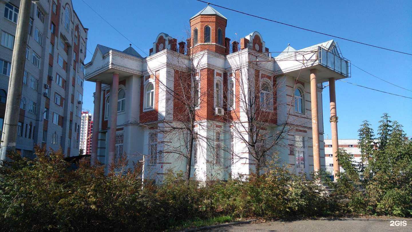 Отзывы на компанию ЛидерСнаб в Казани c фото - фотография 2 из 2