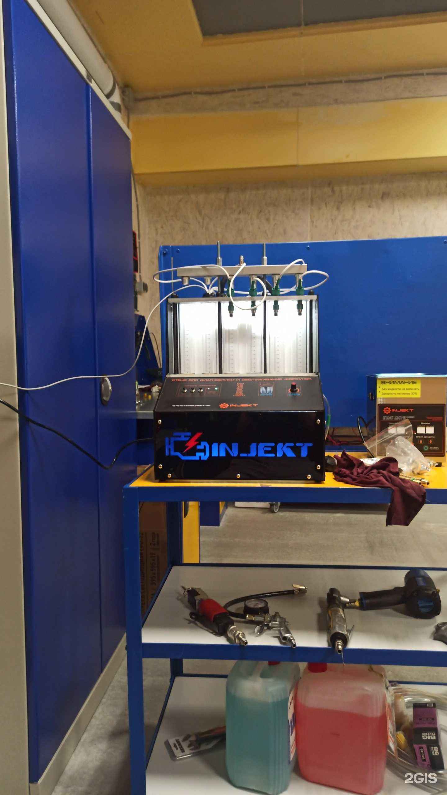 Отзывы на компанию Бокс №294 в Новосибирске c фото