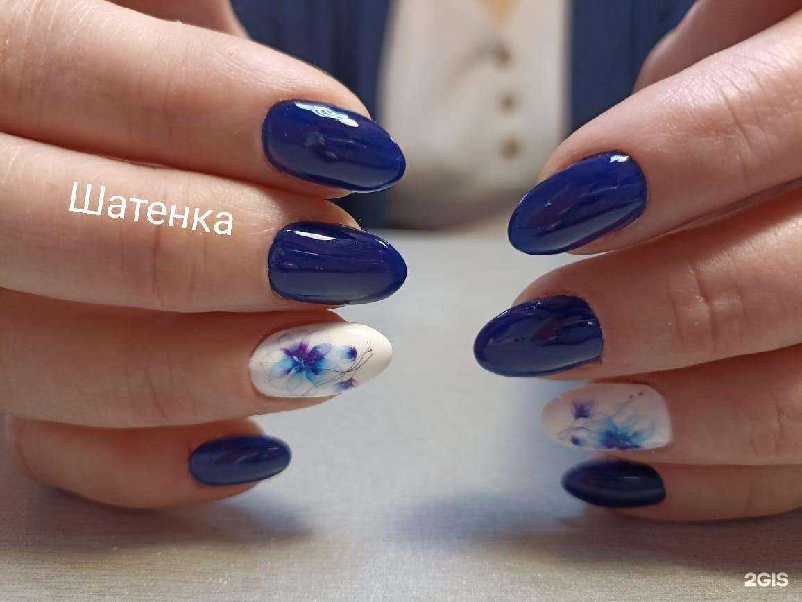 Отзывы на компанию Шатенка в Твери c фото