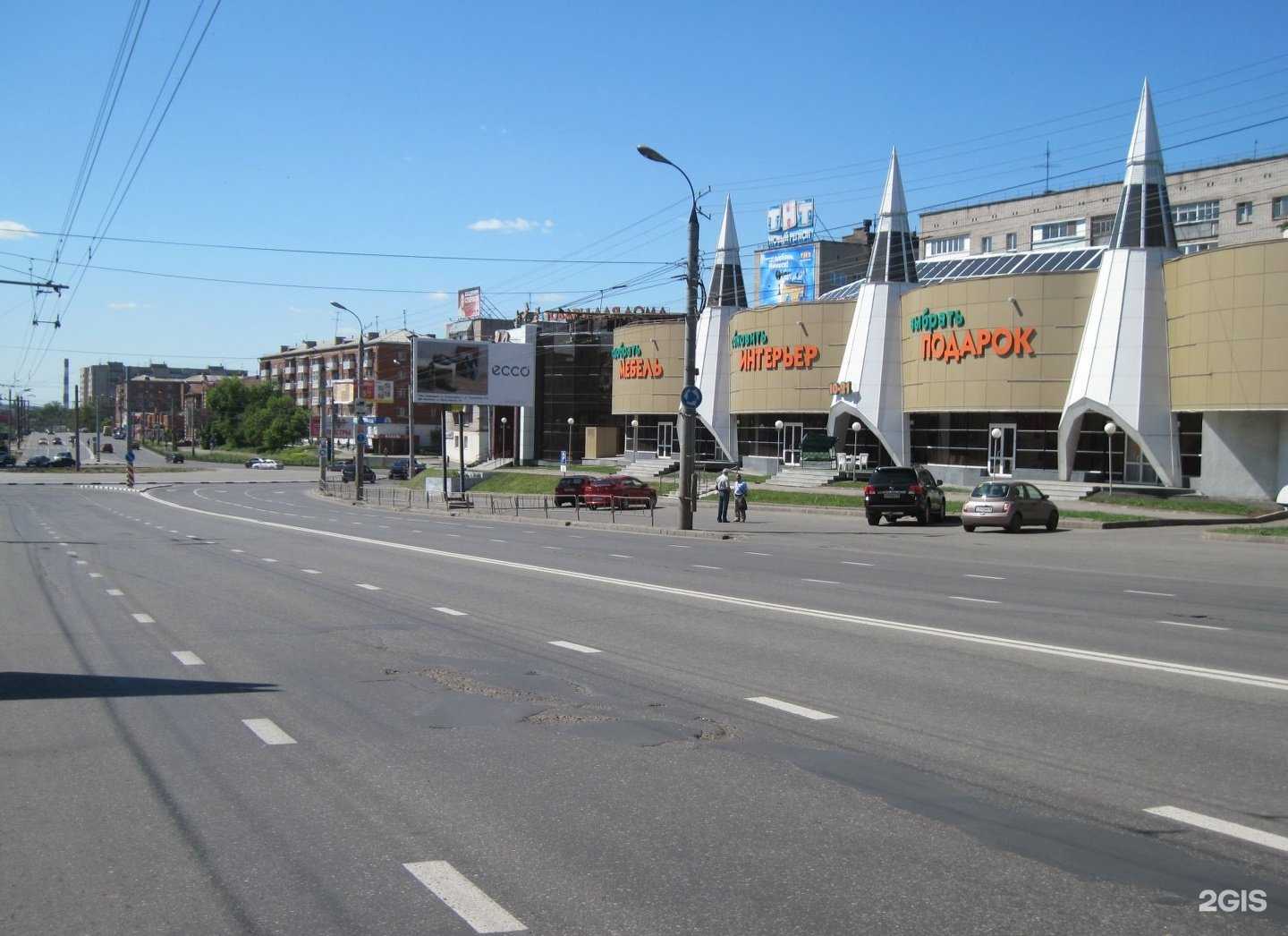 Отзывы на компанию Доктор плюс в Ижевске c фото - фотография 2 из 2