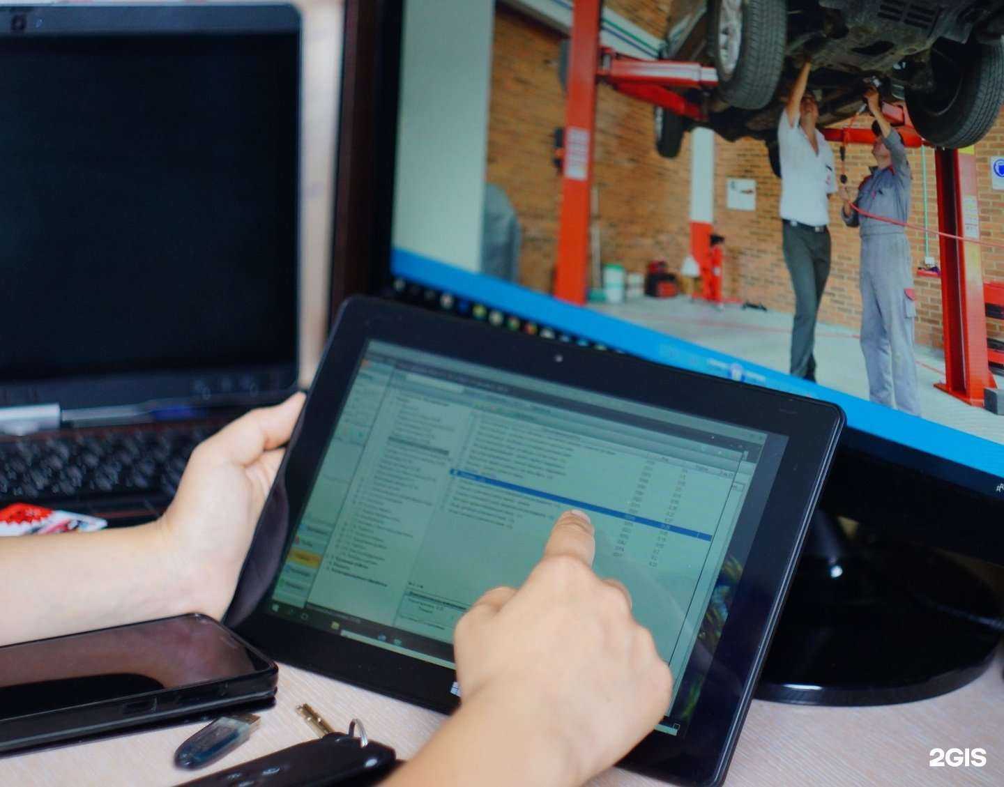 Отзывы на компанию Автософт в г. Екатеринбург c фото