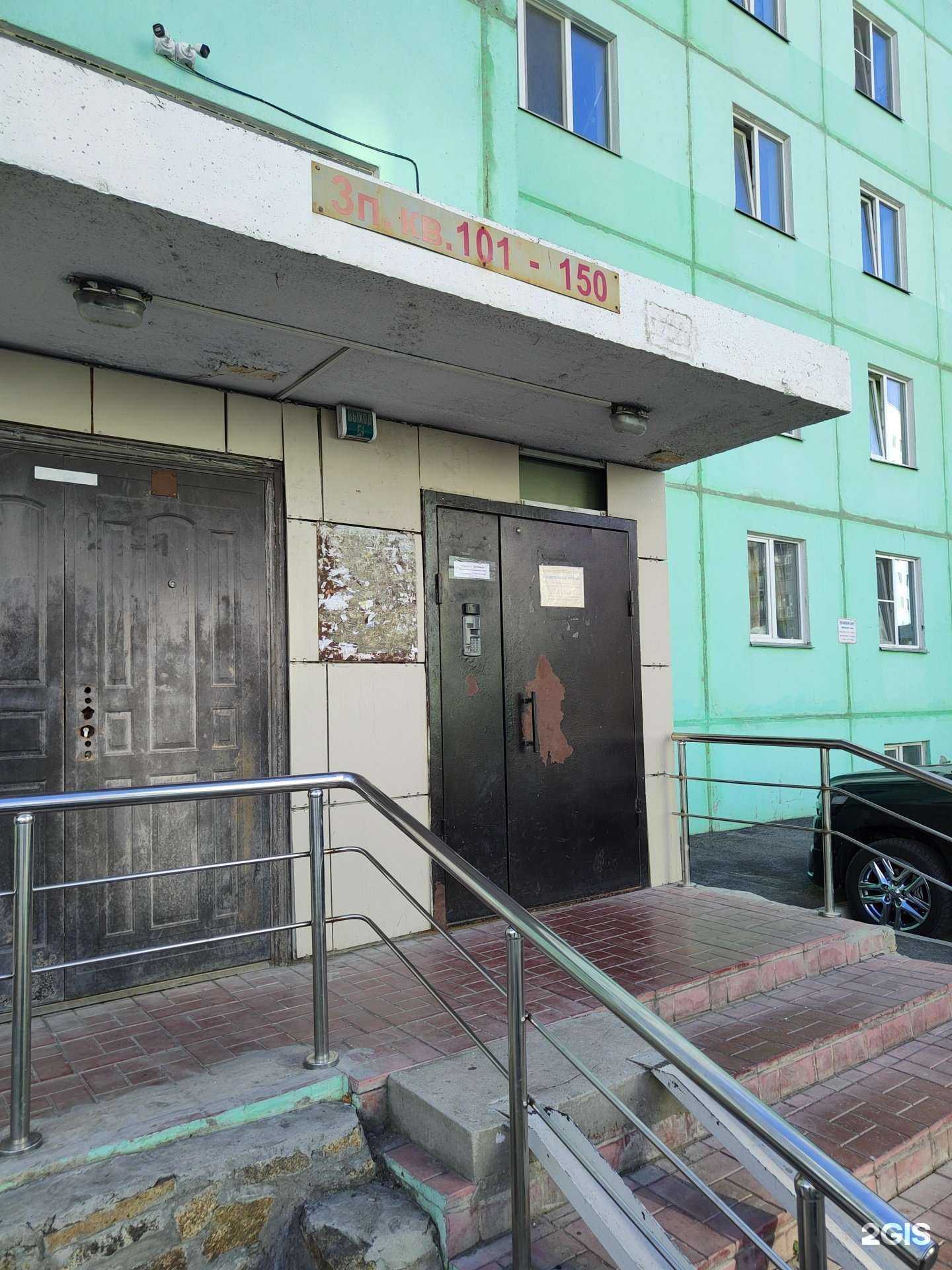 Отзывы на компанию Юридический кабинет в Новосибирске c фото