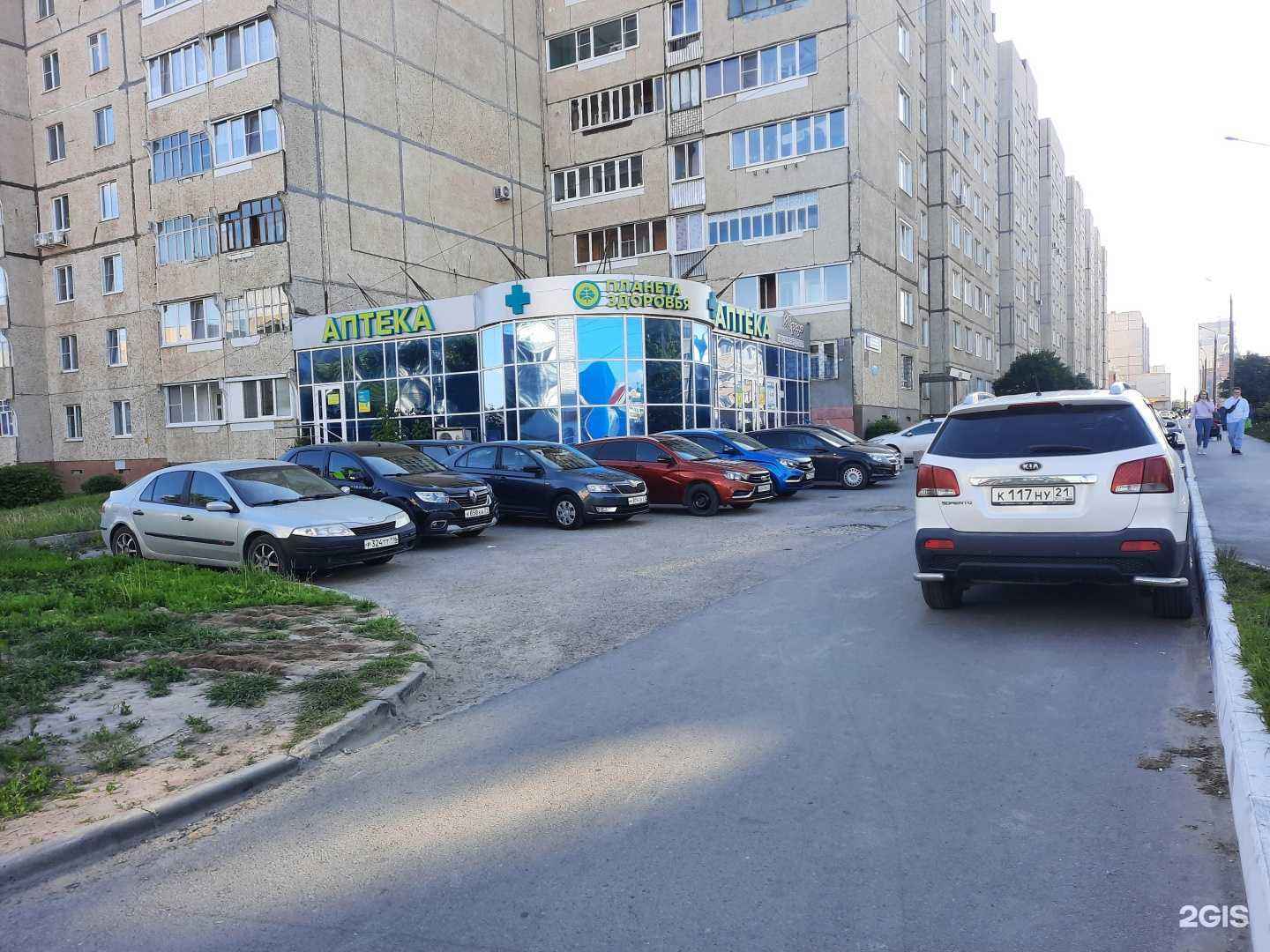 Отзывы на компанию Кредо в Новочебоксарске c фото - фотография 2 из 2