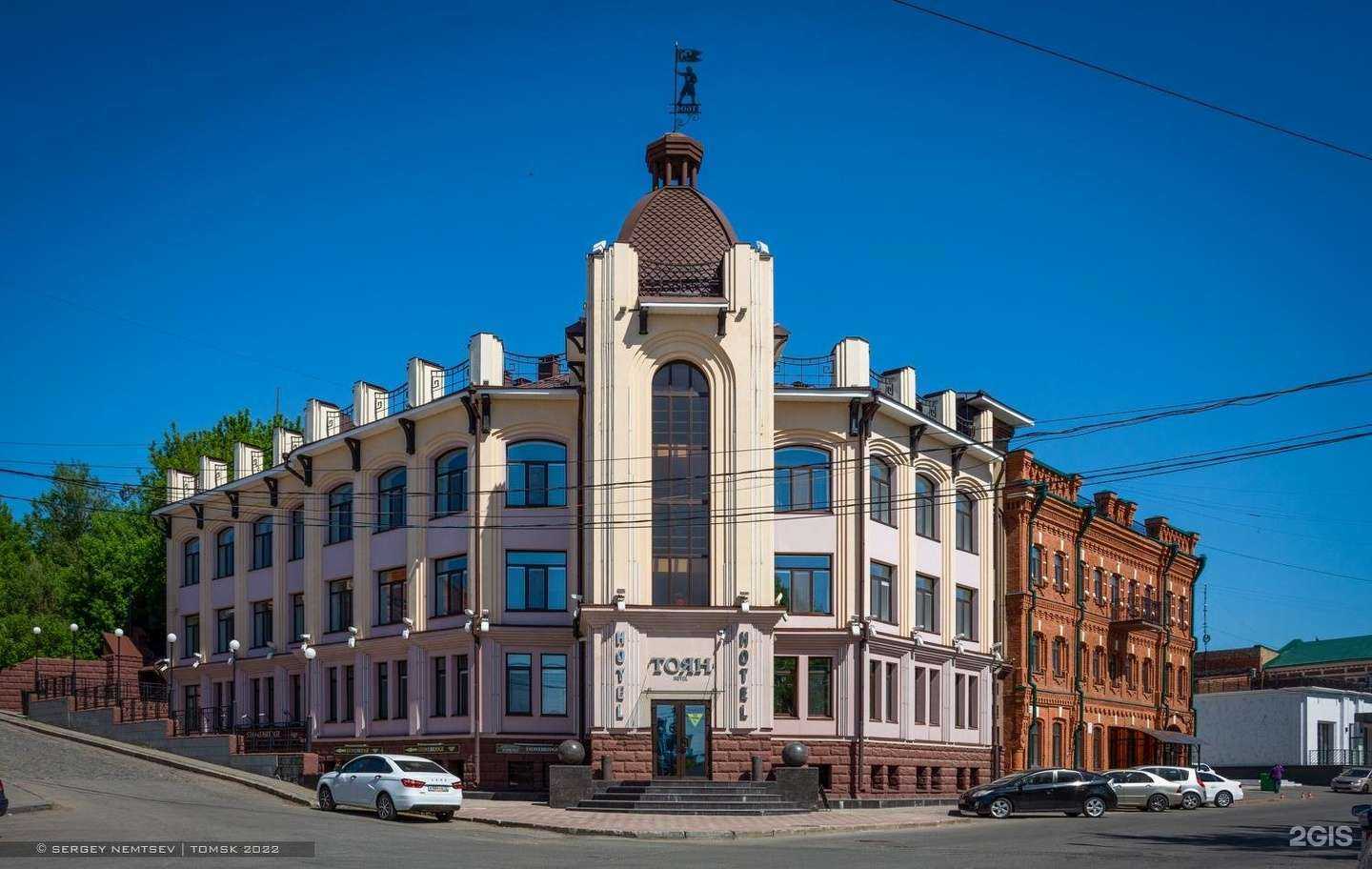 Отзывы на компанию Stonebridge в Томске c фото - фотография 2 из 2