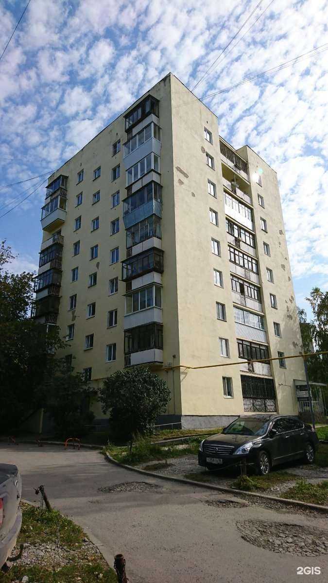 Отзывы на компанию Vodorobot в Екатеринбурге c фото - фотография 2 из 2