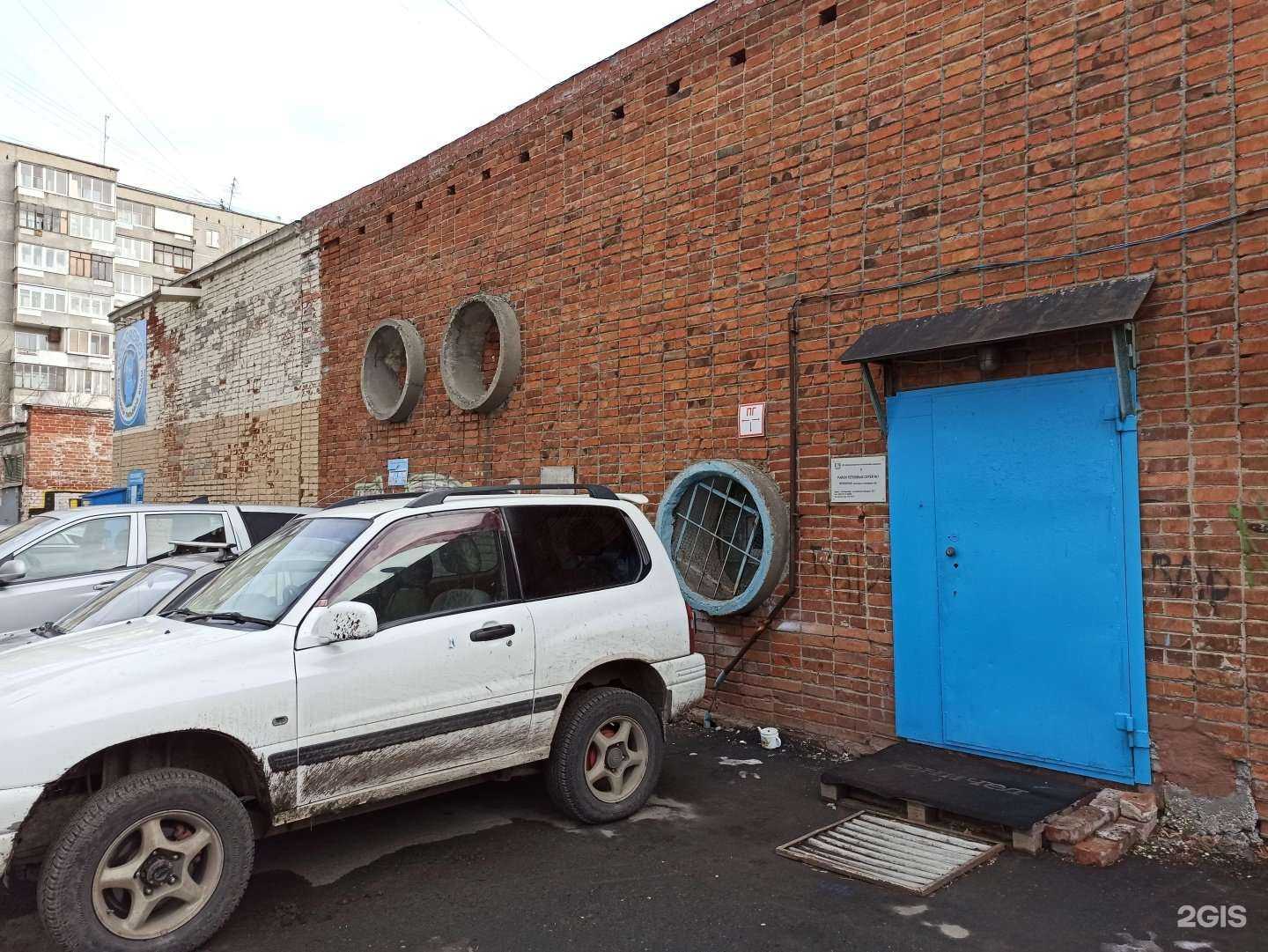 Отзывы на компанию Vodorobot в Екатеринбурге c фото - фотография 2 из 2