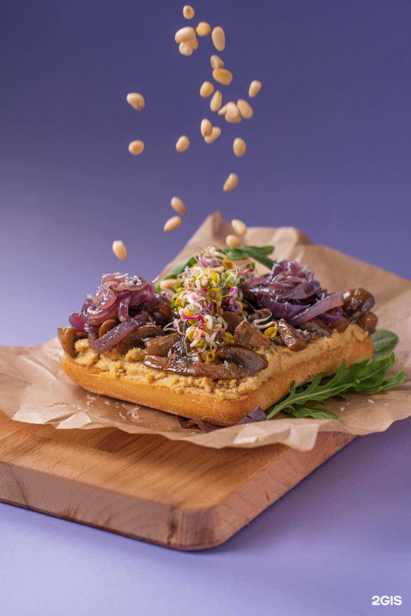 Отзывы на компанию Точка в Пятигорске c фото