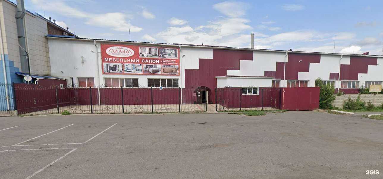 Отзывы на компанию Металлинвест в Омске c фото