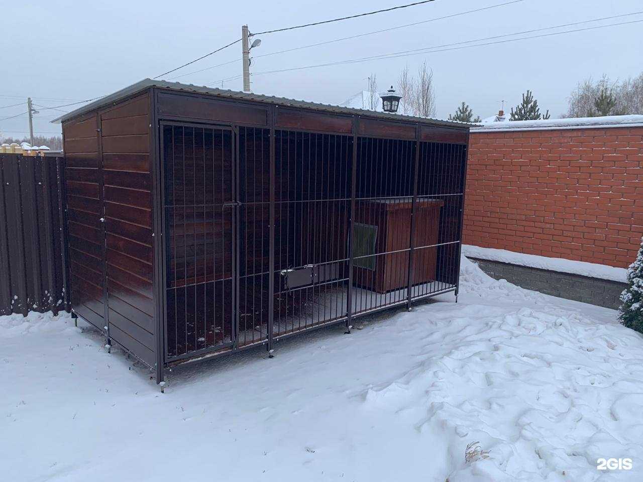 Отзывы на компанию Компания по производству и продаже вольеров и будок в г. Омск c фото