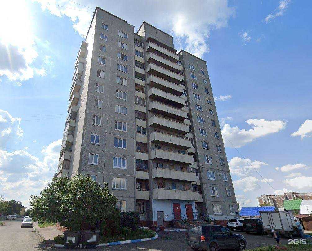 Отзывы на компанию Малкос в г. Омск c фото