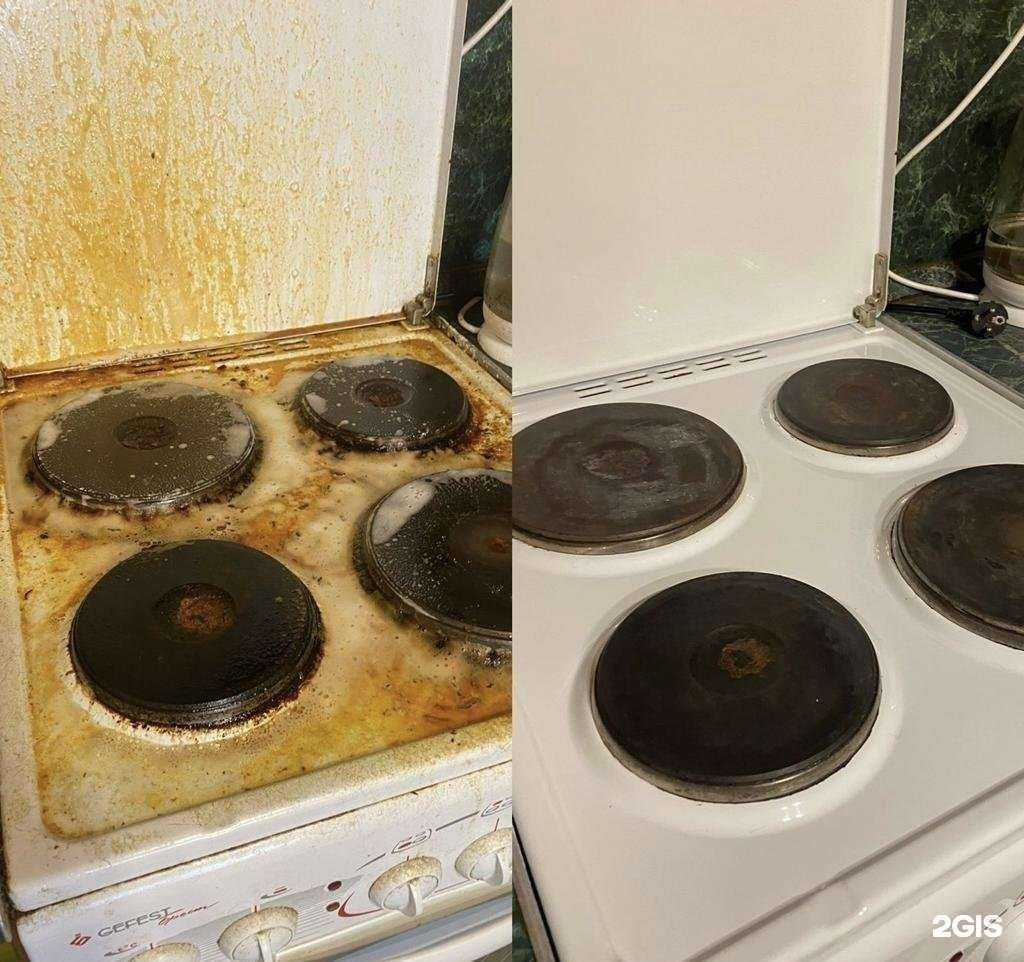 Отзывы на компанию Спектр Чистоты в Чите c фото