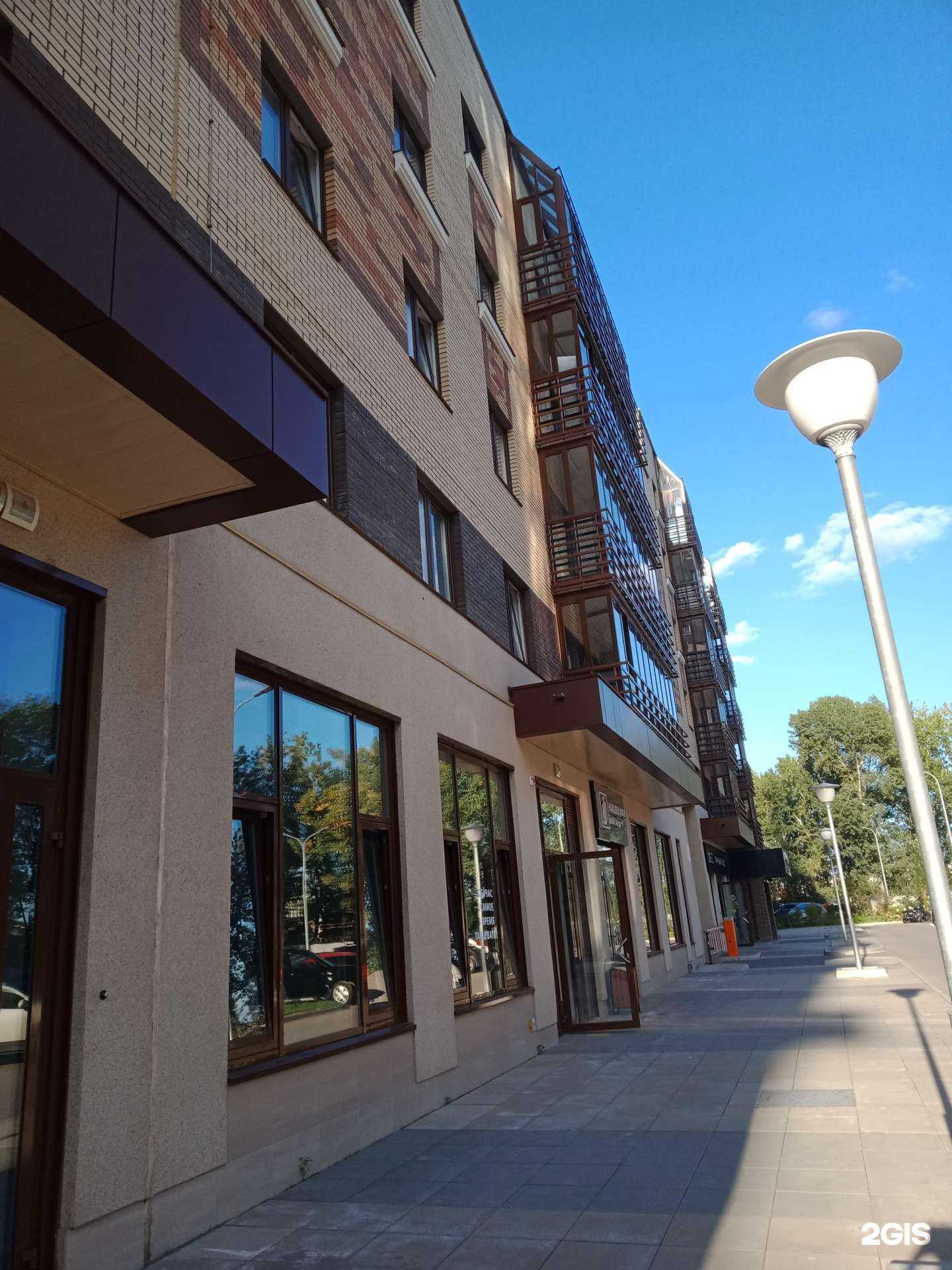 Отзывы на компанию Happy English в Красноярске c фото - фотография 2 из 2