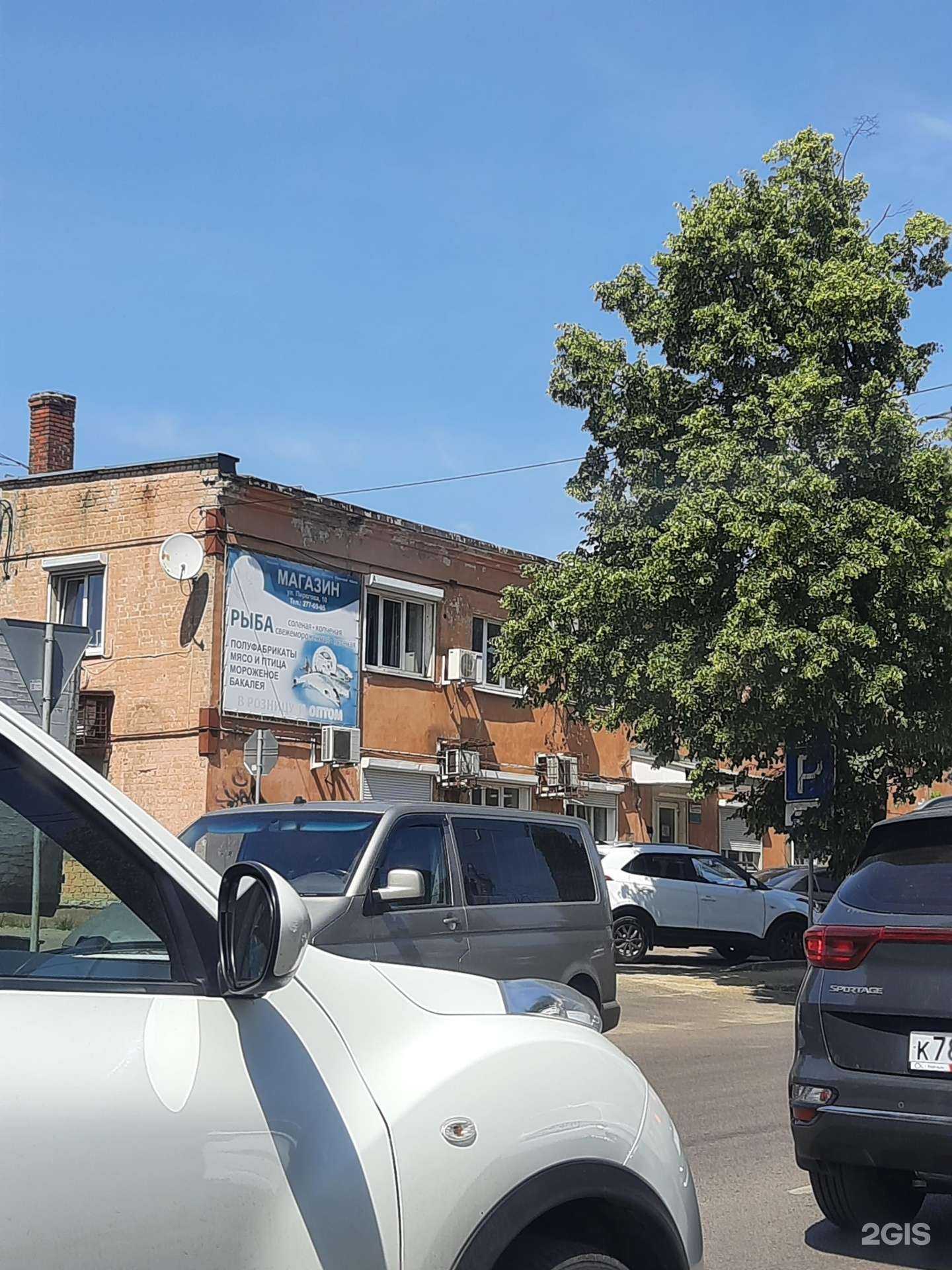 Отзывы на компанию Синтез в г. Воронеж c фото