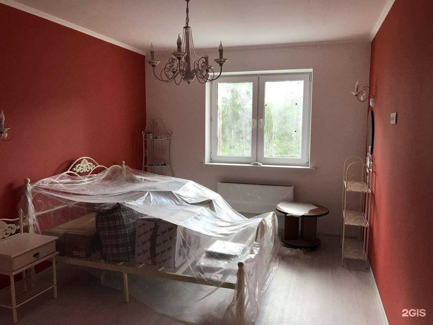 Отзывы на компанию Жук-ремонтник в г. Жуковский c фото