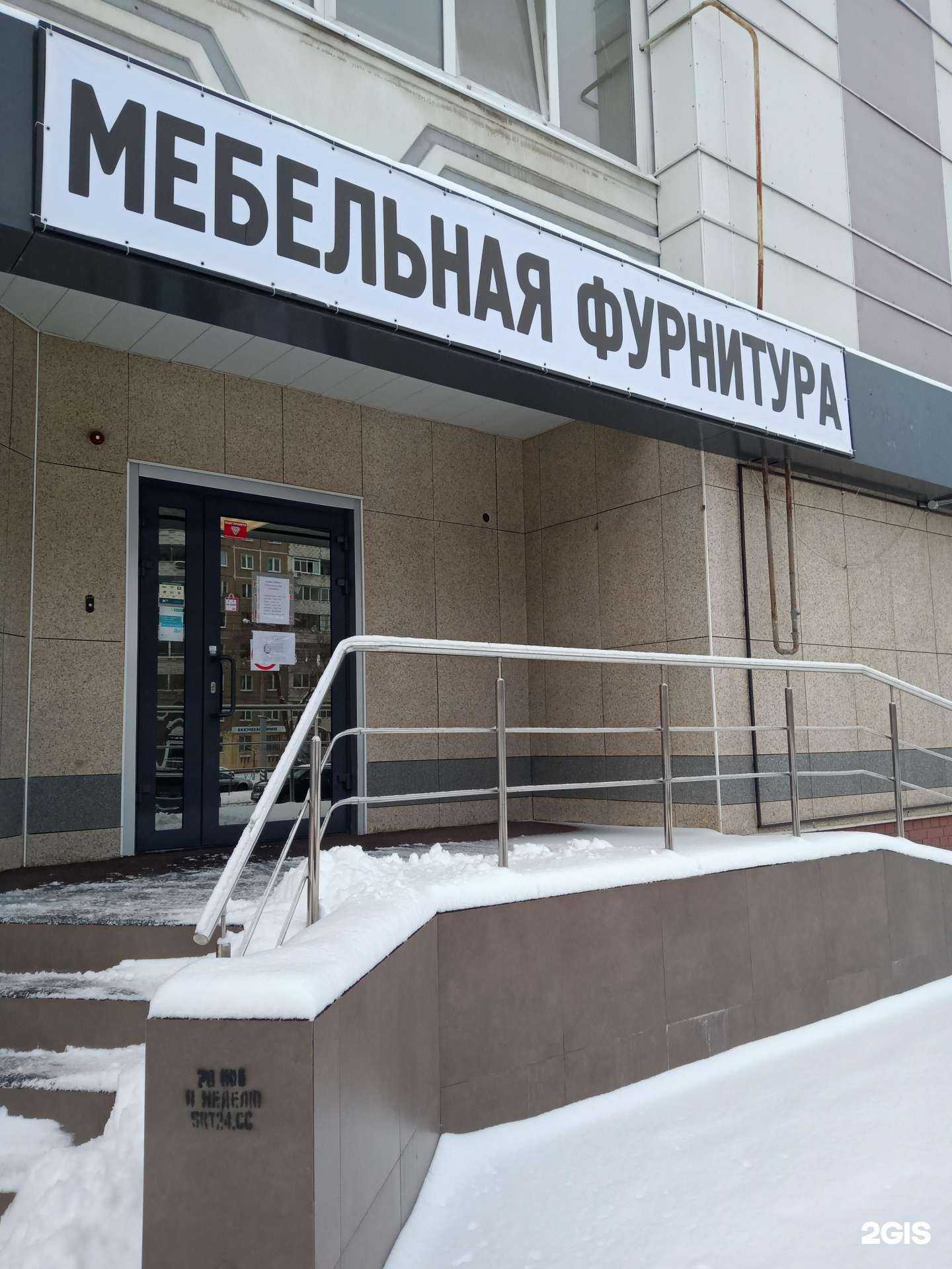 Отзывы на компанию Variant в Энгельсе c фото