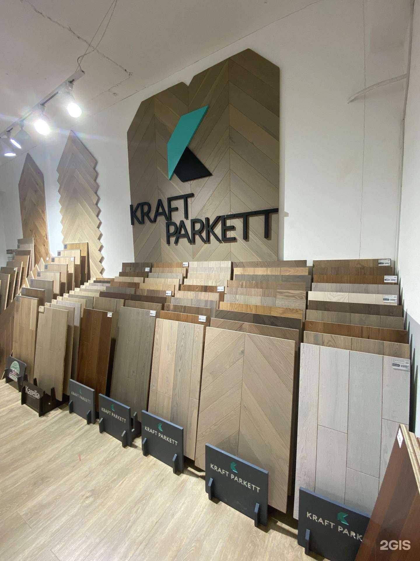 Отзывы на компанию Pol-shop в Сочи c фото