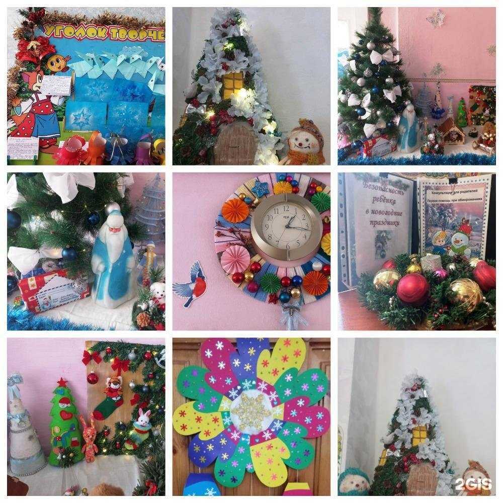 Отзывы на компанию Детский сад №136 в г. Липецк c фото