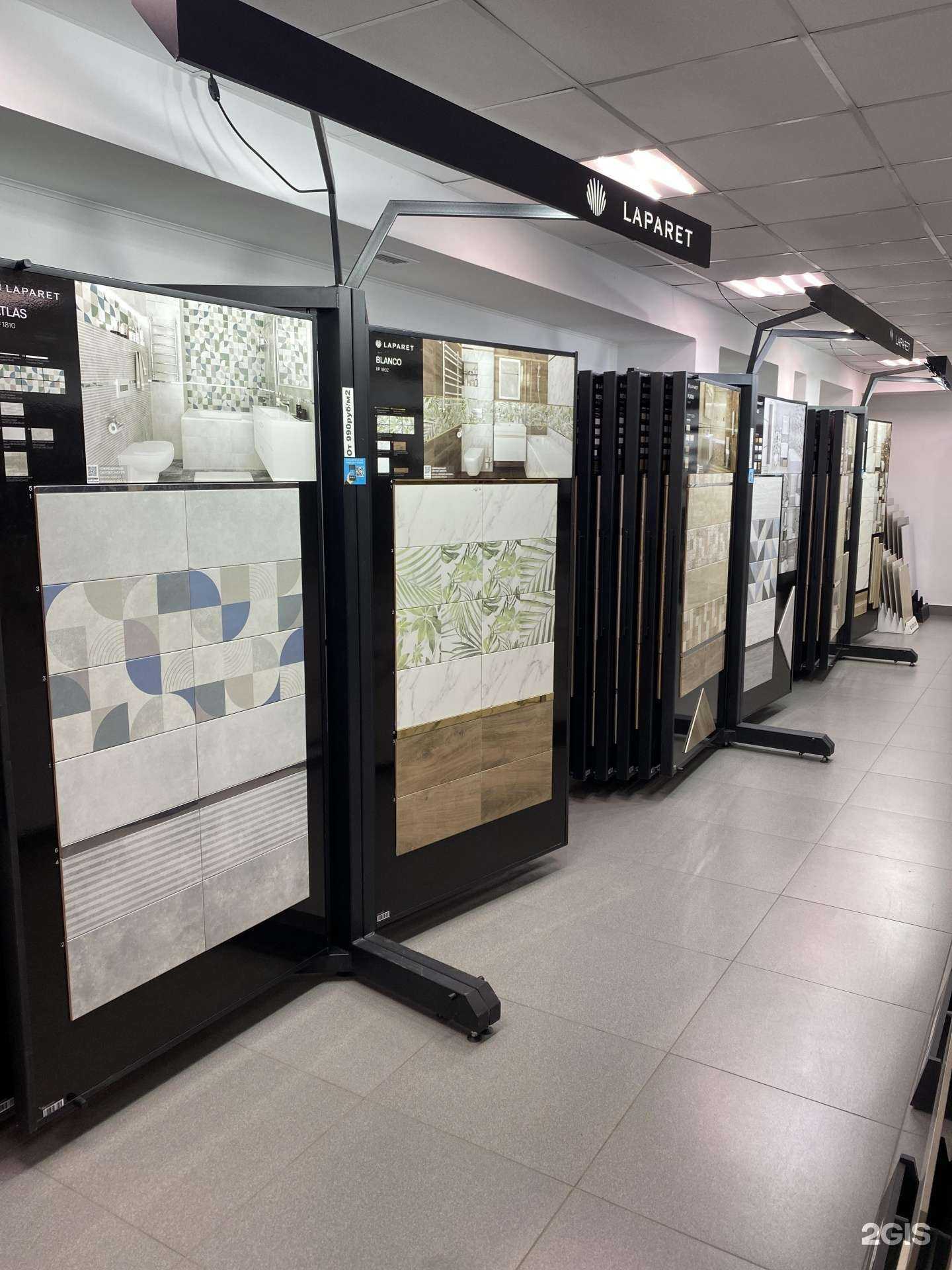 Отзывы на компанию Моя плитка  в г. Самара c фото