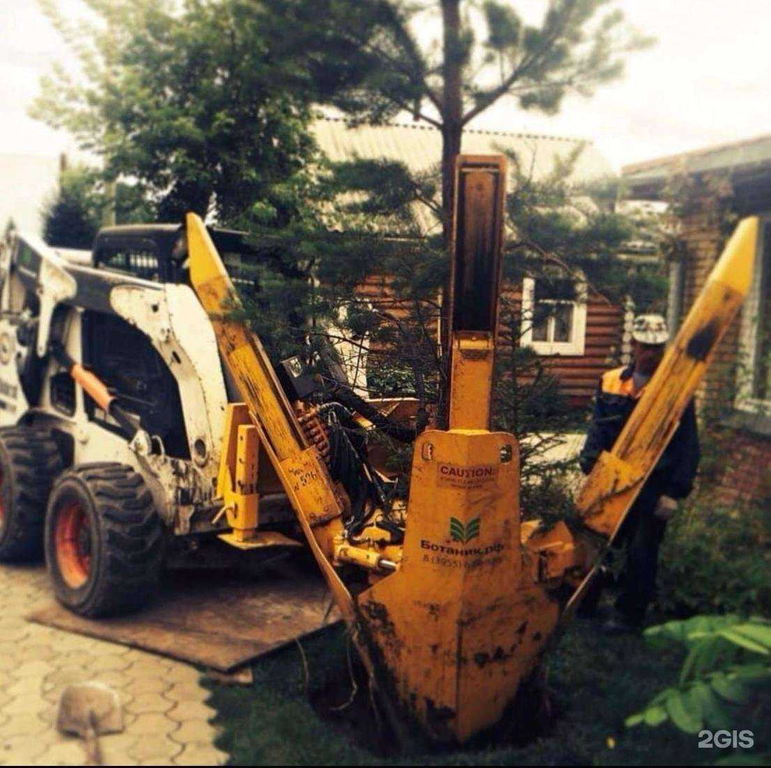 Отзывы на компанию Ботаник38 в Ангарске c фото