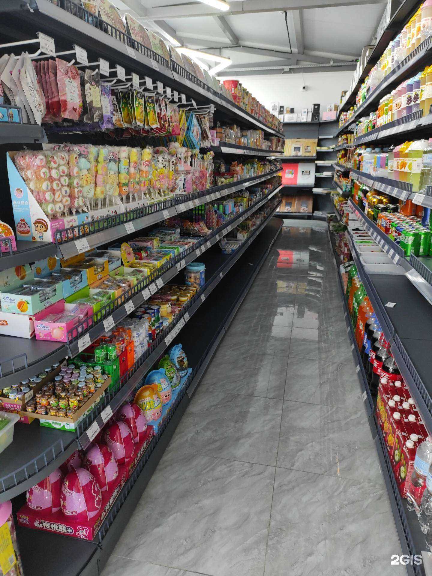 Отзывы на компанию Радуга в Уссурийске c фото