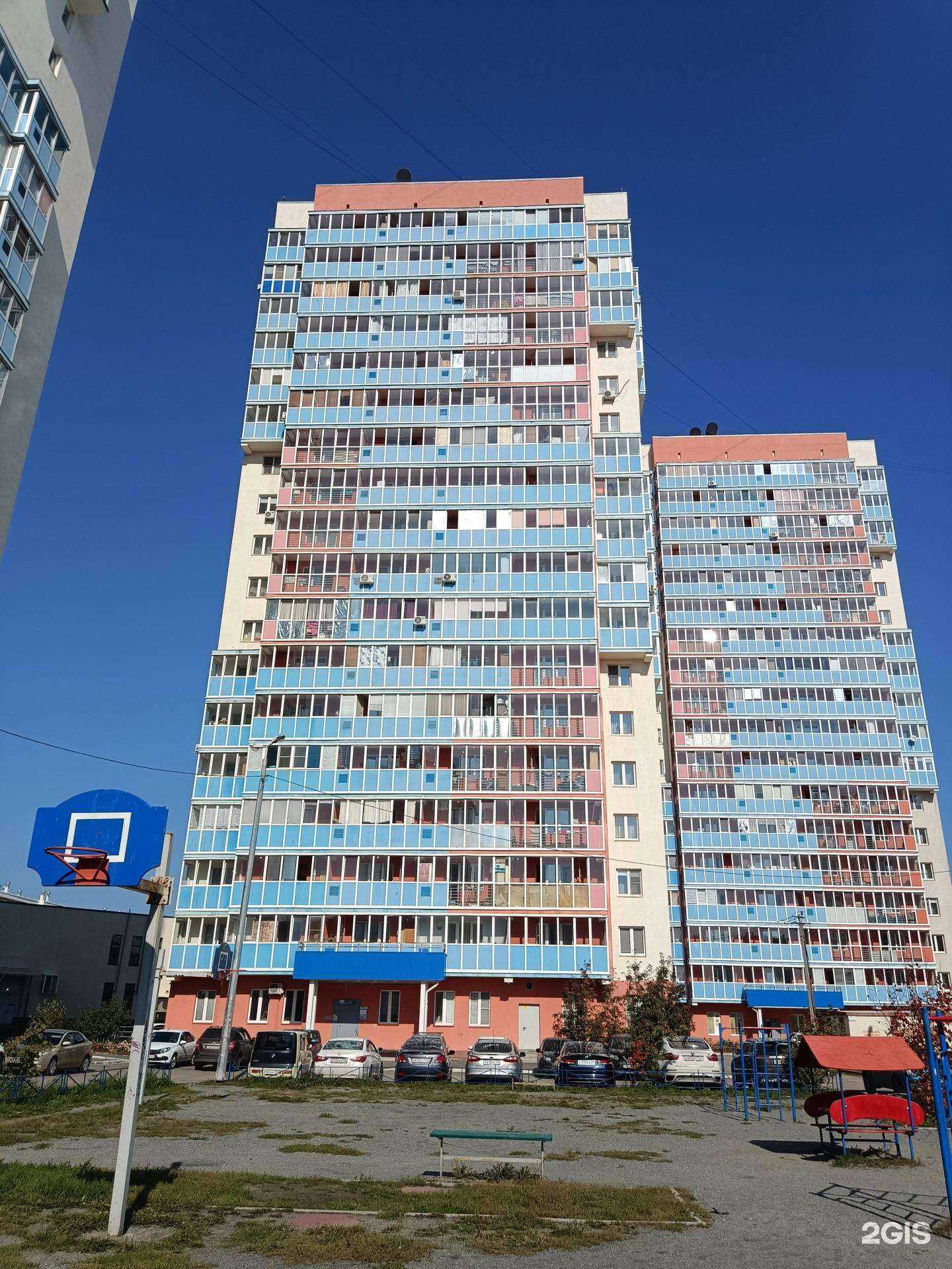 Отзывы на компанию BabyCool в Челябинске c фото - фотография 2 из 2