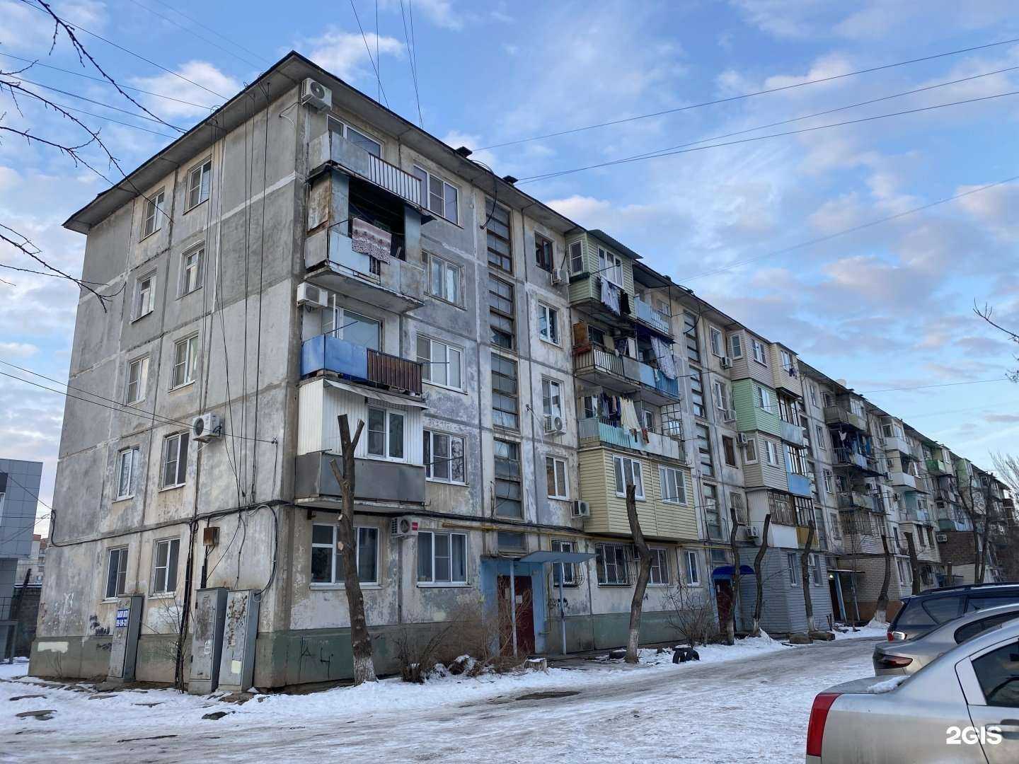 Отзывы на компанию CosmosStar в Астрахани c фото - фотография 2 из 2