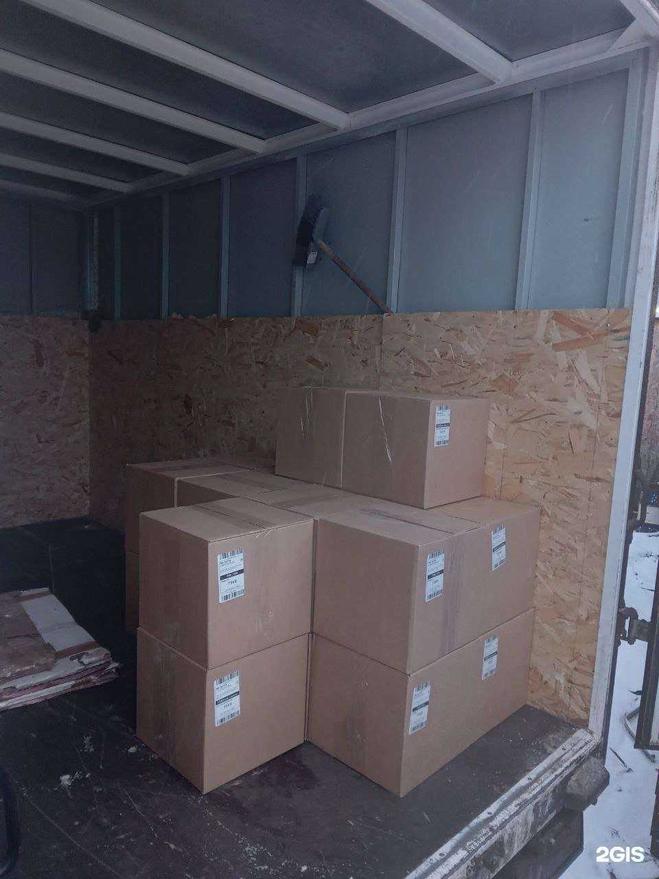 Отзывы на компанию Сиблогистика в Красноярске c фото