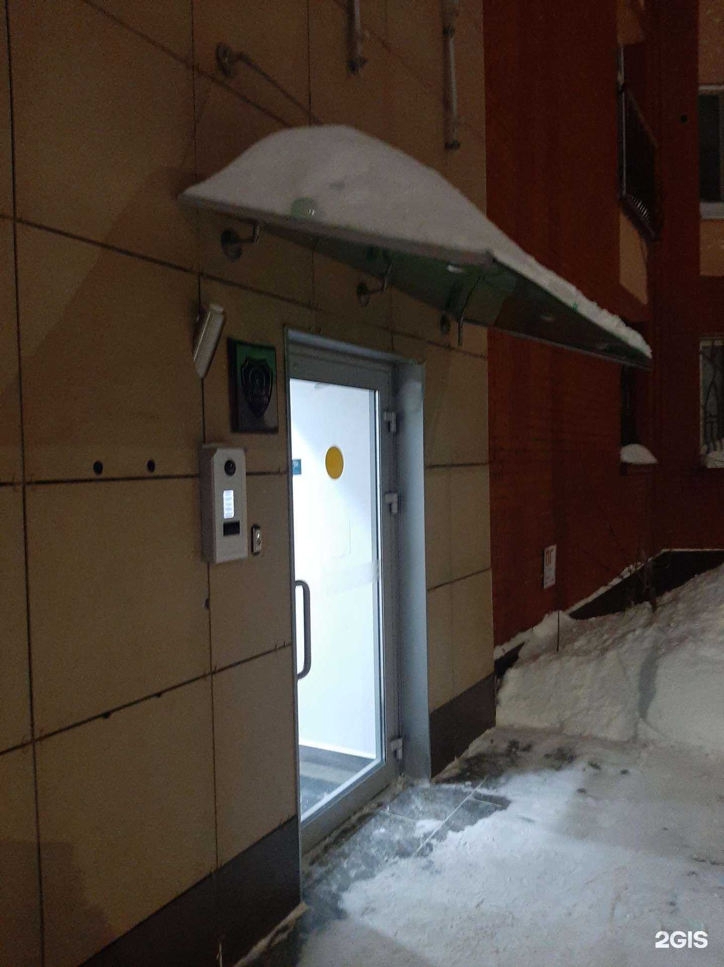 Отзывы на компанию Олимп в Альметьевске c фото