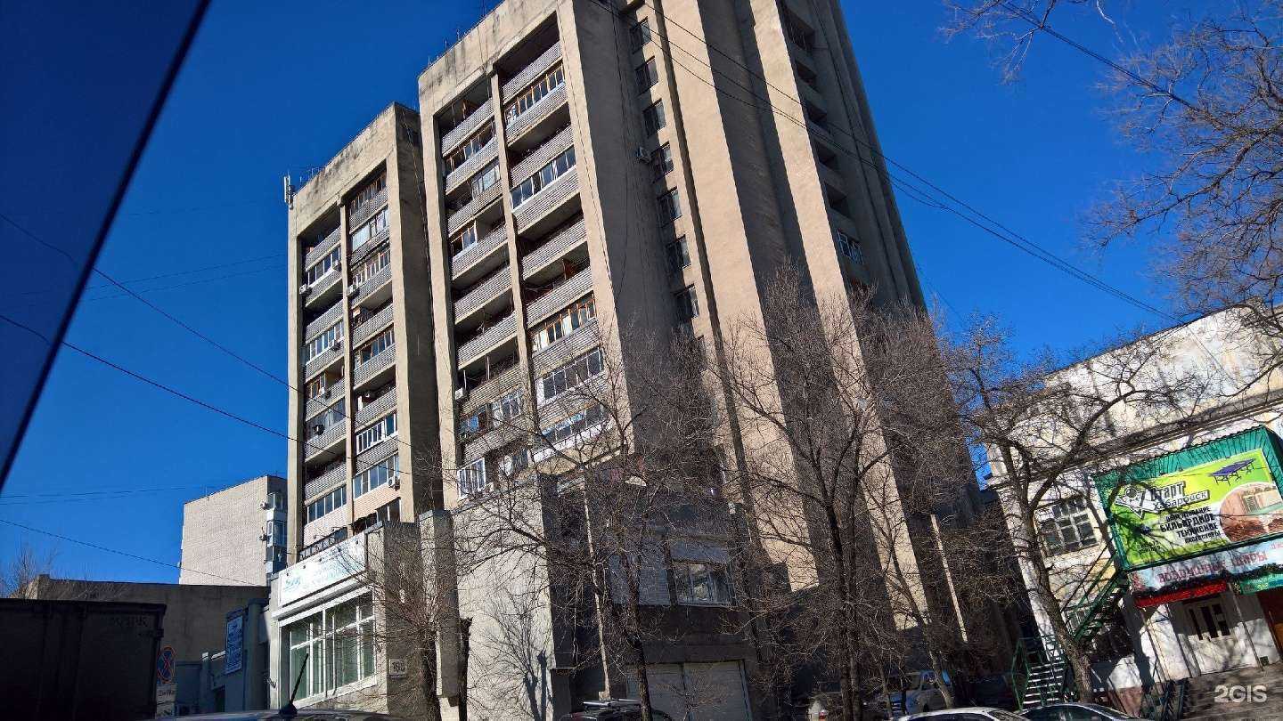 Отзывы на компанию Защитаинфотранс в Хабаровске c фото - фотография 2 из 2