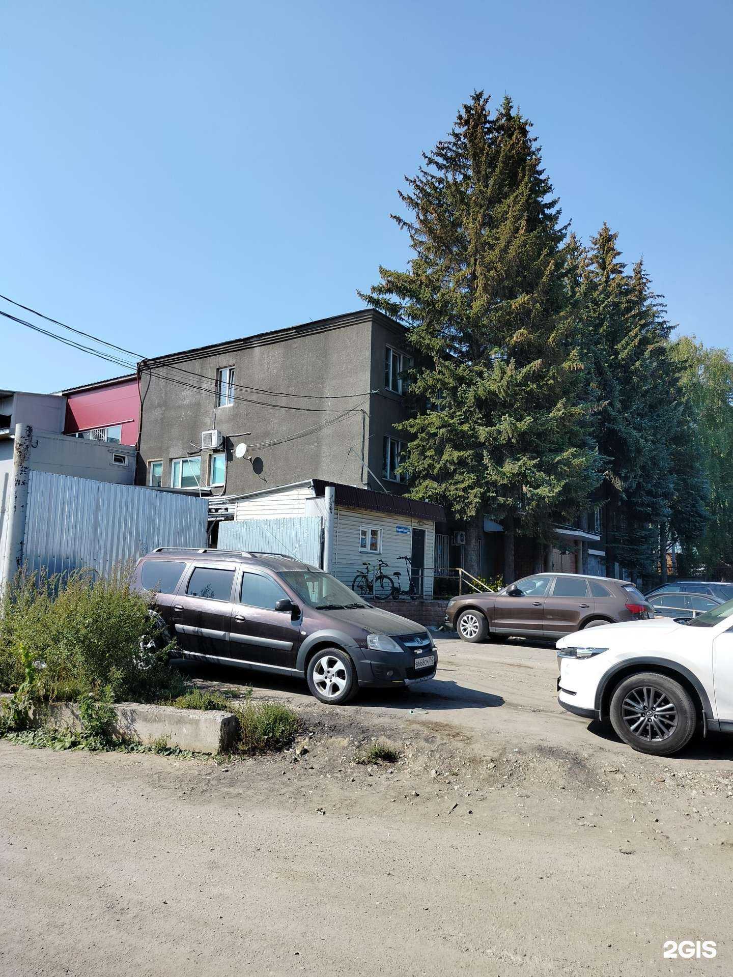 Отзывы на компанию Паритет в г. Клин c фото