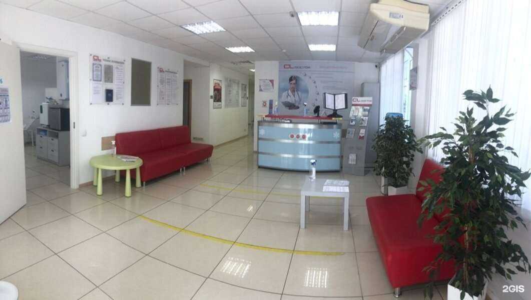 Отзывы на компанию CL LAB в Туапсе c фото