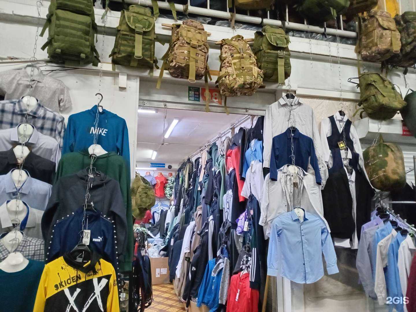 Отзывы на компанию Магазин спецодежды и экипировки в г. Улан-Удэ c фото