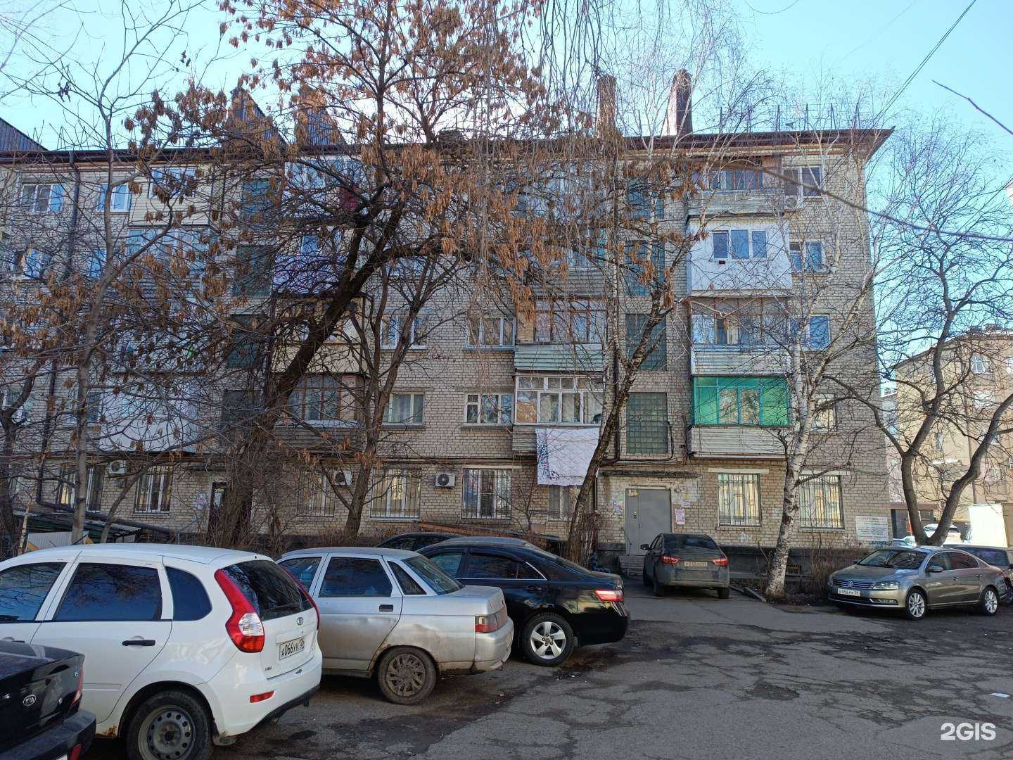 Отзывы на компанию Кабинет шугаринга в Черкесске c фото - фотография 2 из 2